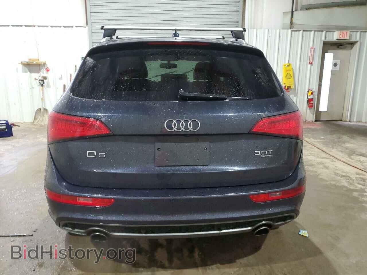 2013 AUDI Q5 - VIN: WA1DGAFP9DA033905 - Фото 6