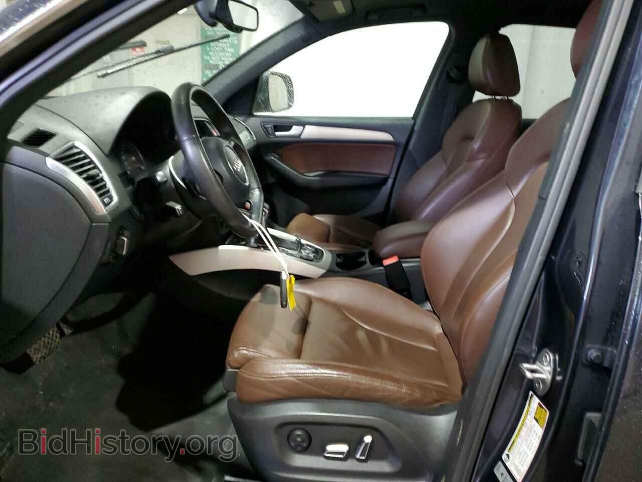 2013 AUDI Q5 - VIN: WA1DGAFP9DA033905 - Фото 7