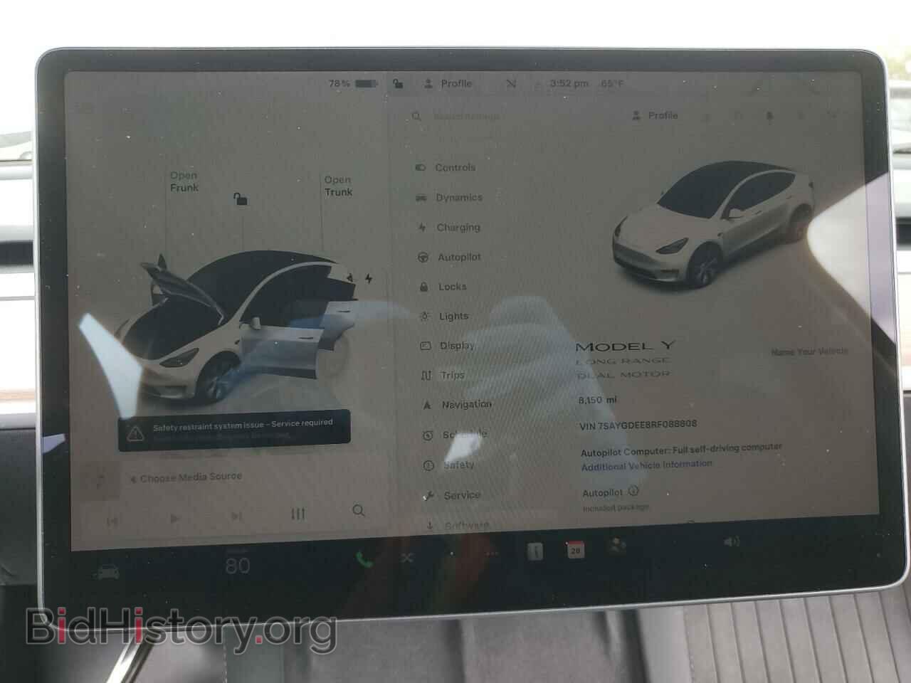 2024 TESLA MODEL Y - VIN: 7SAYGDEE8RF088808 - Photo 9