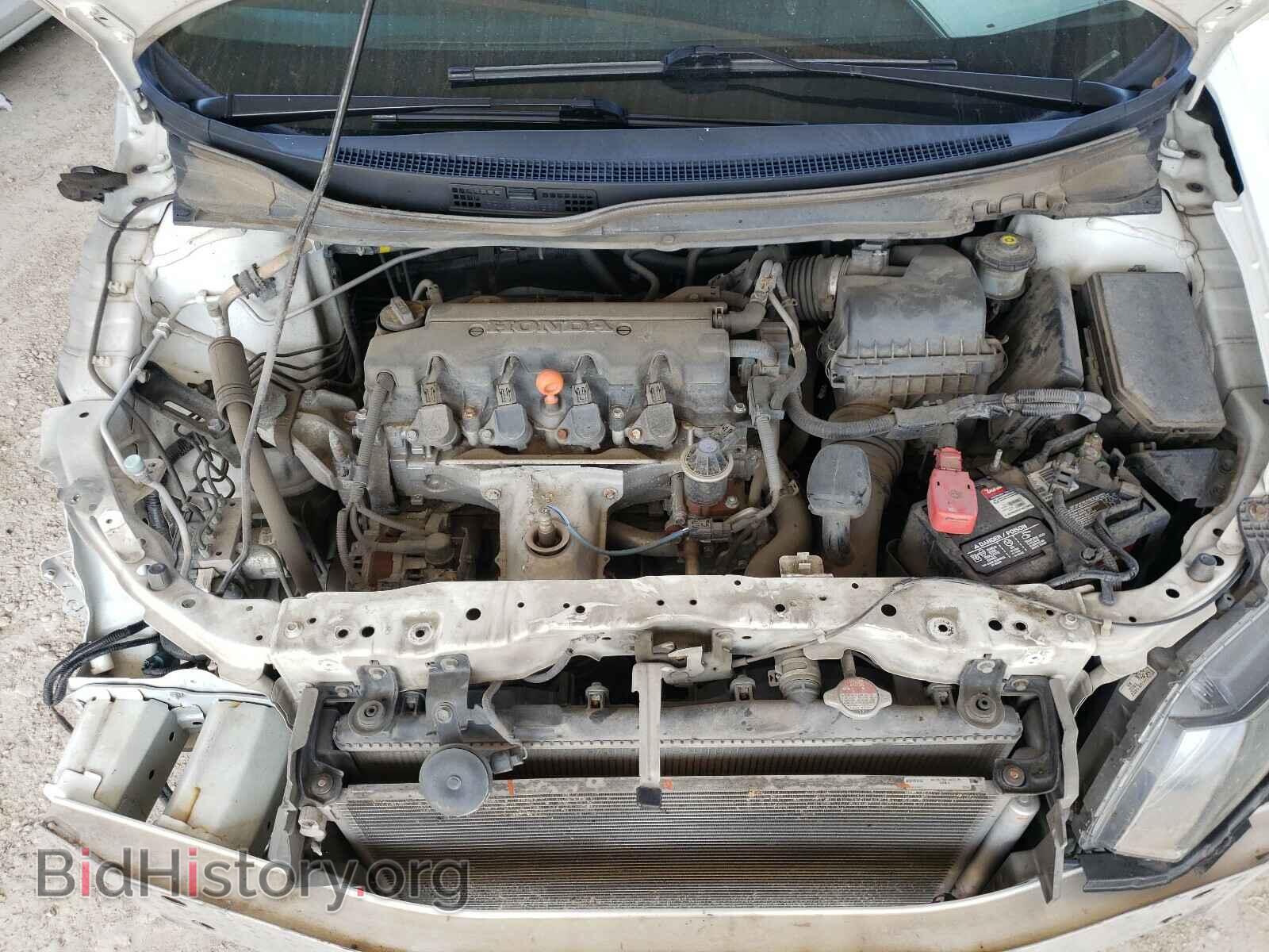 2014 HONDA CIVIC - VIN: 19XFB2F99EE051310 - Фото 7
