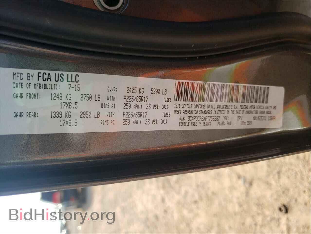 2015 DODGE JOURNEY - VIN: 3C4PDCABXFT756287 - Фото 10