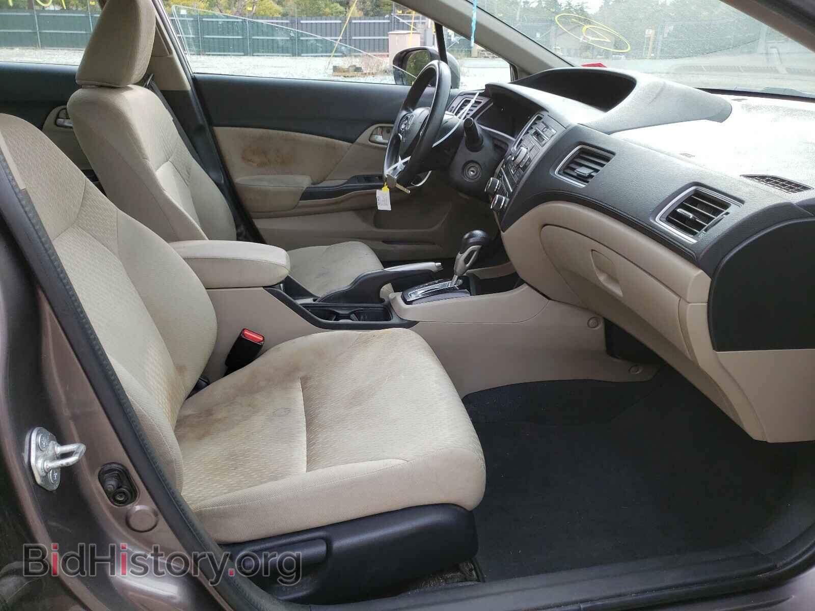 2014 HONDA CIVIC - VIN: 19XFB2F5XEE229495 - Photo 5