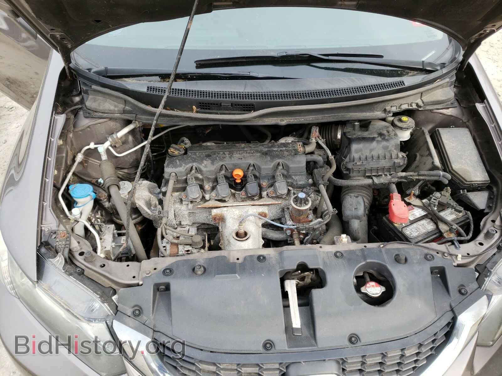 2014 HONDA CIVIC - VIN: 19XFB2F5XEE229495 - Photo 7