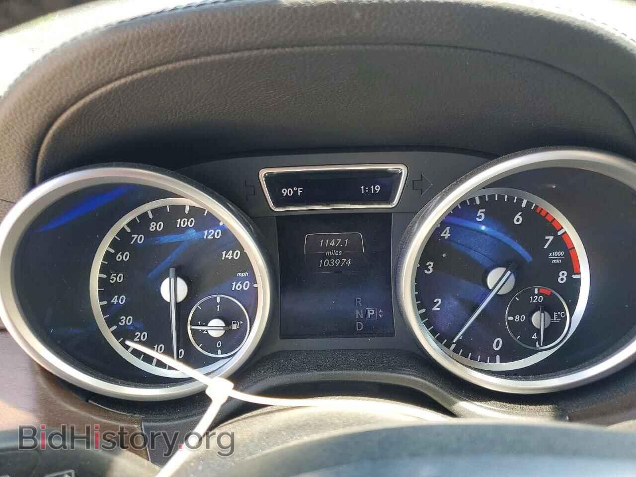 2014 MERCEDES BENZ M-CLASS - VIN: 4JGDA7DB2EA344123 - Фото 9