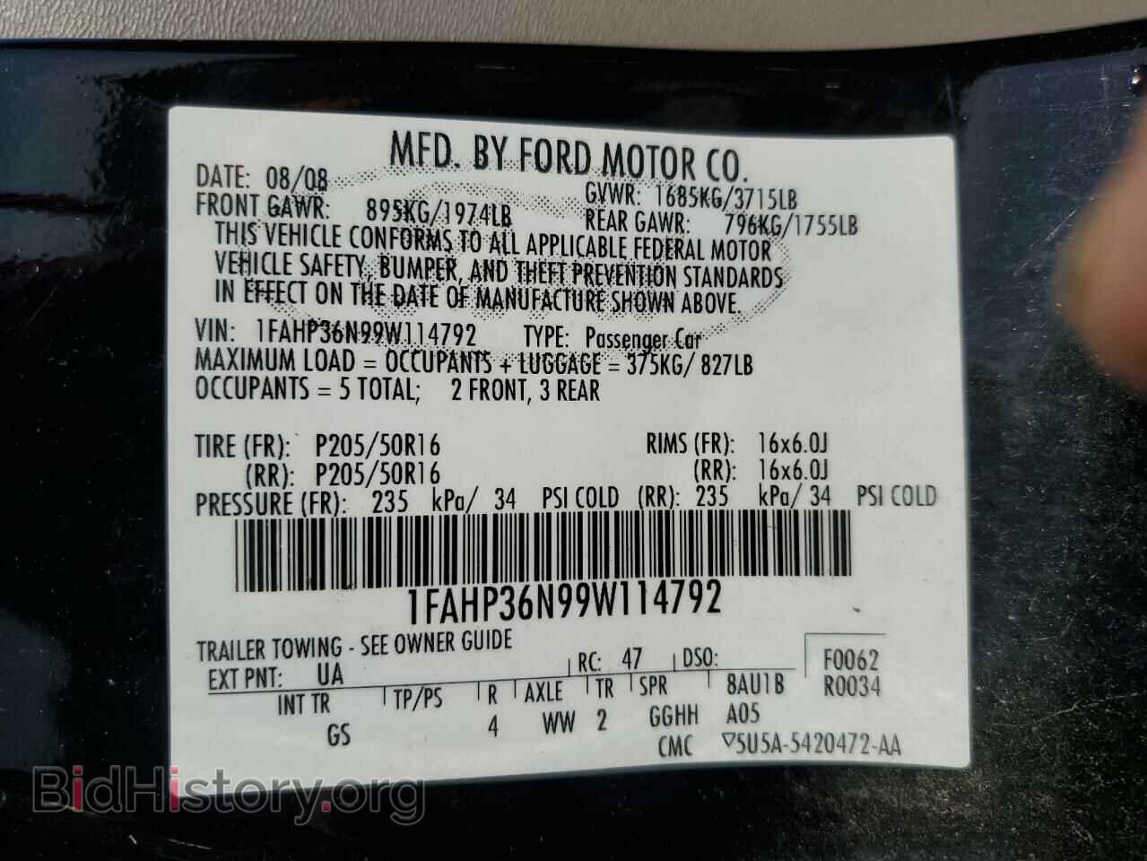 2009 FORD FOCUS - VIN: 1FAHP36N99W114792 - Photo 12