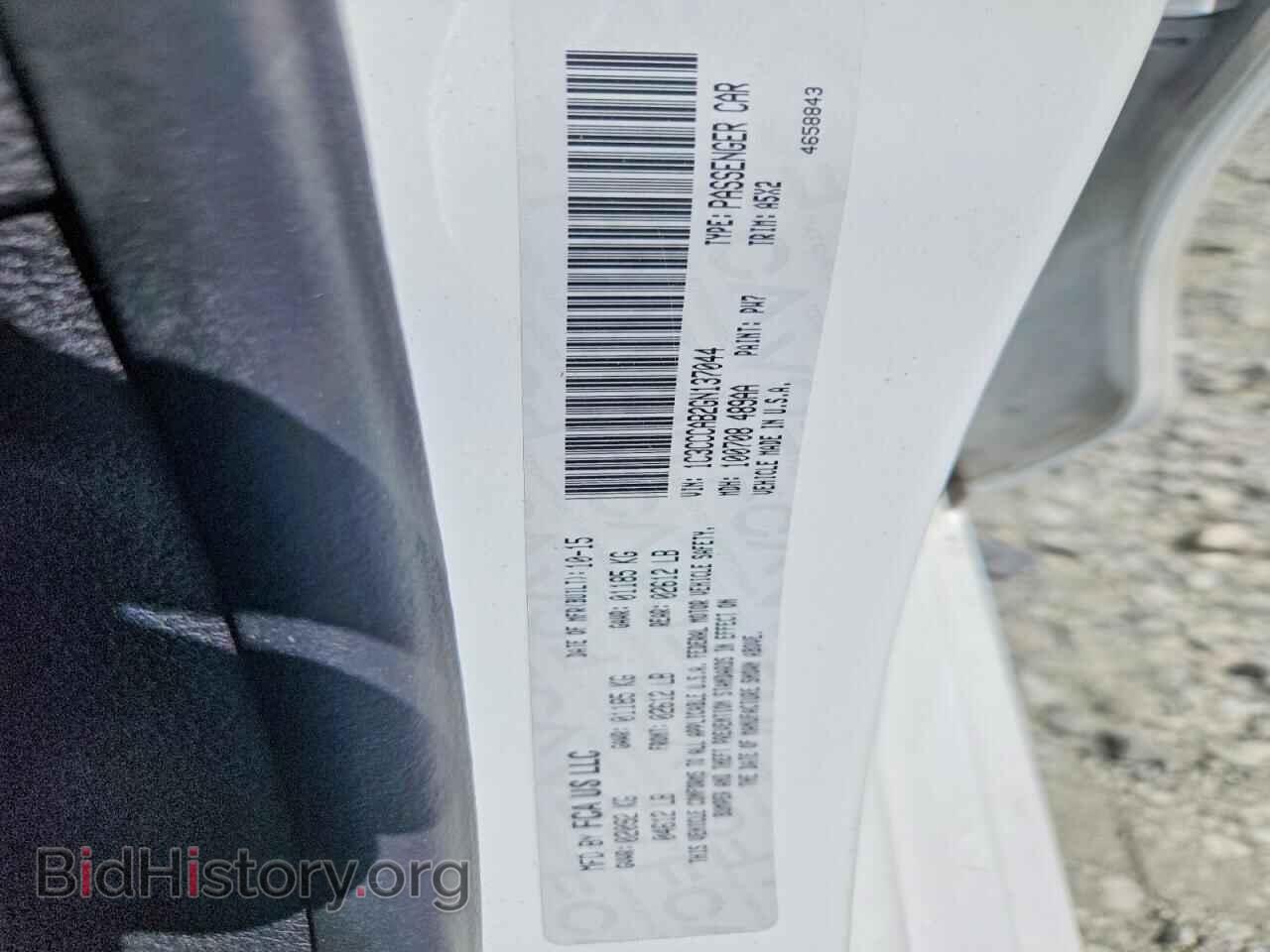 2016 CHRYSLER 200 - VIN: 1C3CCCAB2GN137044 - Photo 12
