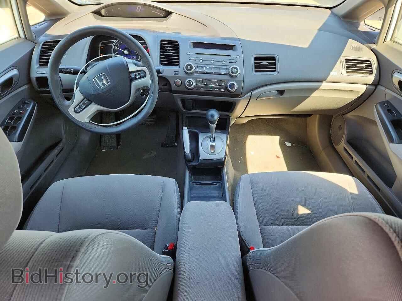 2007 HONDA CIVIC - VIN: 2HGFA16817H009016 - Фото 8