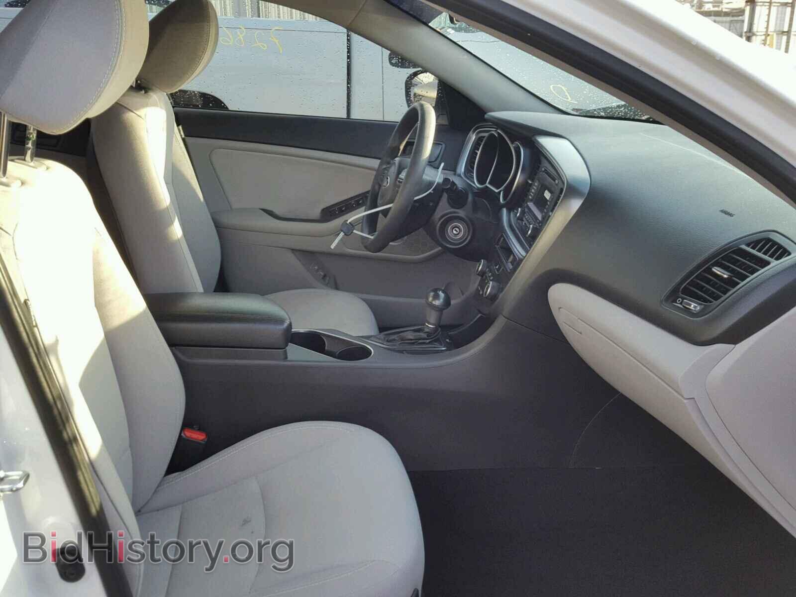 2014 KIA OPTIMA - VIN: 5XXGM4A78EG282027 - Фото 5