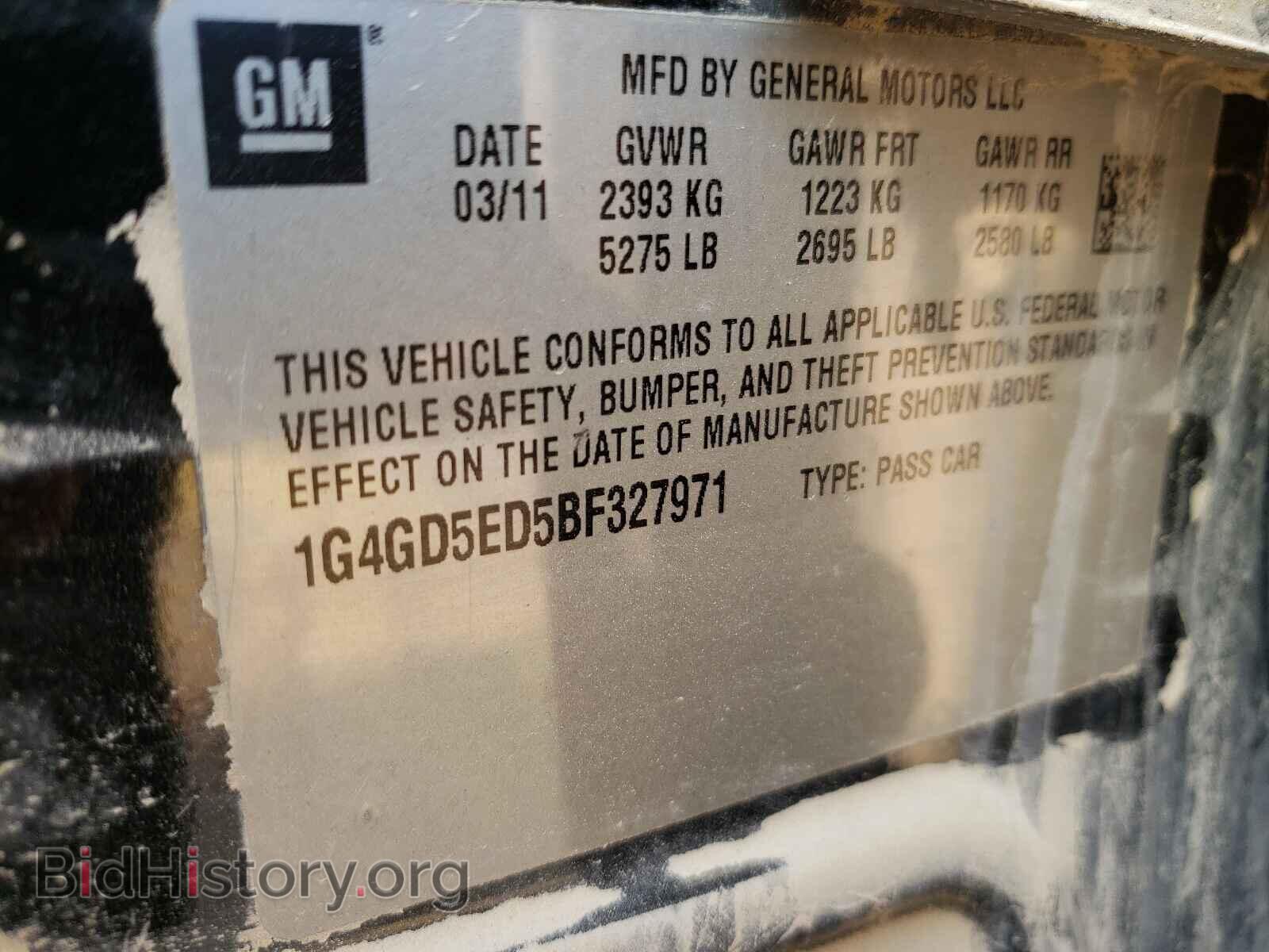 2011 BUICK LACROSSE - VIN: 1G4GD5ED5BF327971 - Фото 10
