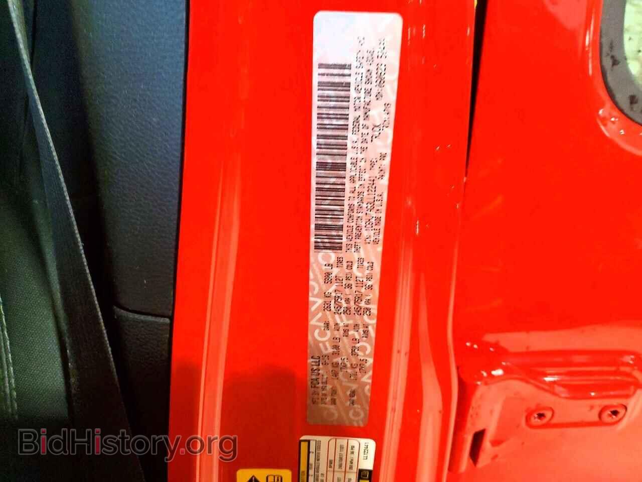 2020 JEEP GLADIATOR - VIN: 1C6HJTAG3LL122441 - Фото 13