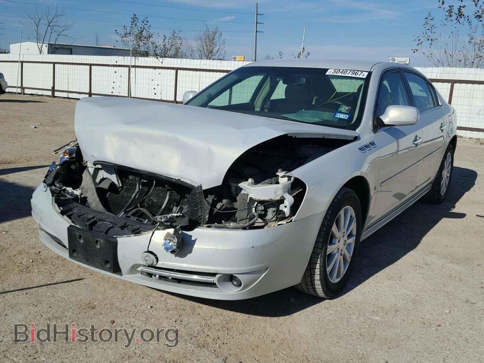 2010 BUICK LUCERNE - VIN: 1G4HC5EM6AU109944 - Фото 2