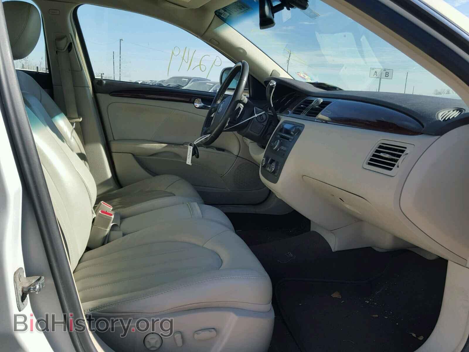 2010 BUICK LUCERNE - VIN: 1G4HC5EM6AU109944 - Фото 5