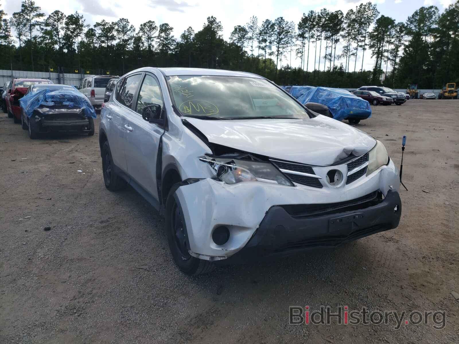 Photo JTMBFREV7DD021393 - TOYOTA RAV4 2013