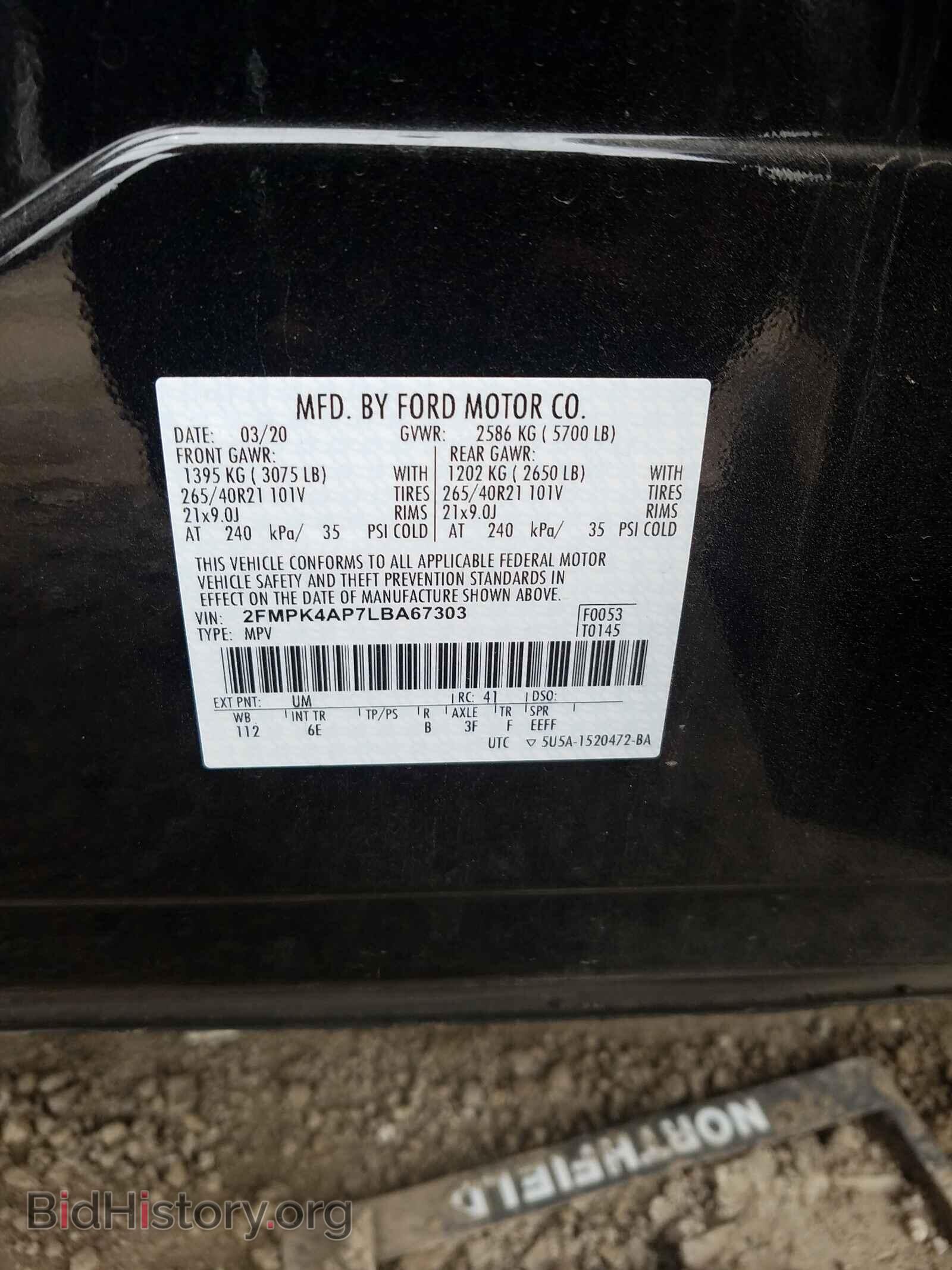 2020 FORD EDGE - VIN: 2FMPK4AP7LBA67303 - Фото 10