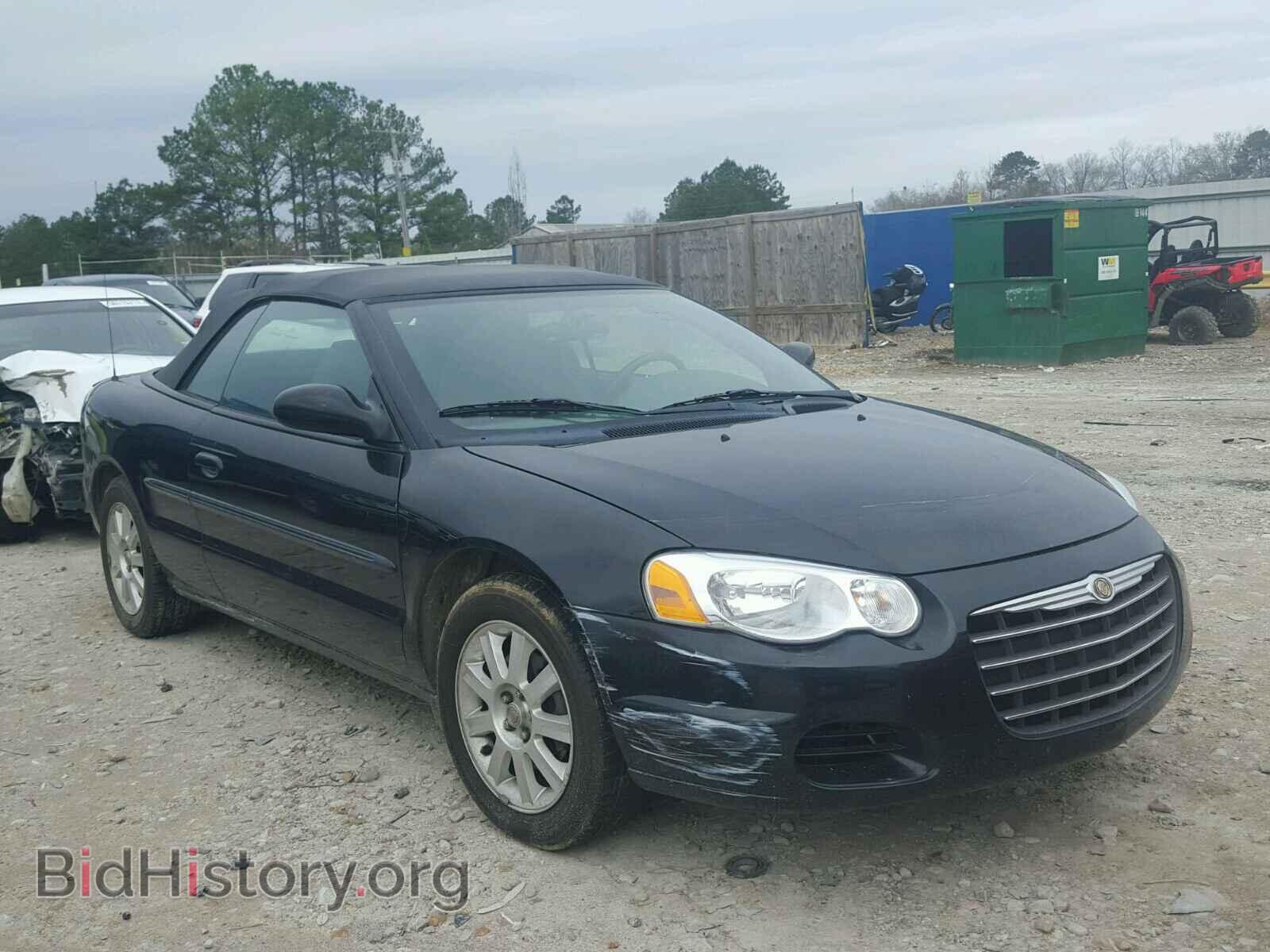 Фотография 1C3EL75R96N174436 - CHRYSLER SEBRING 2006