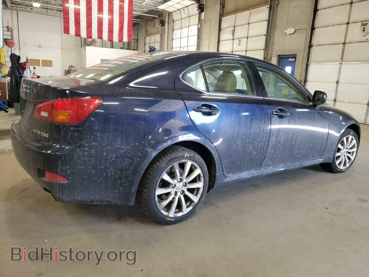 2008 LEXUS IS - VIN: JTHCK262985019221 - Photo 3