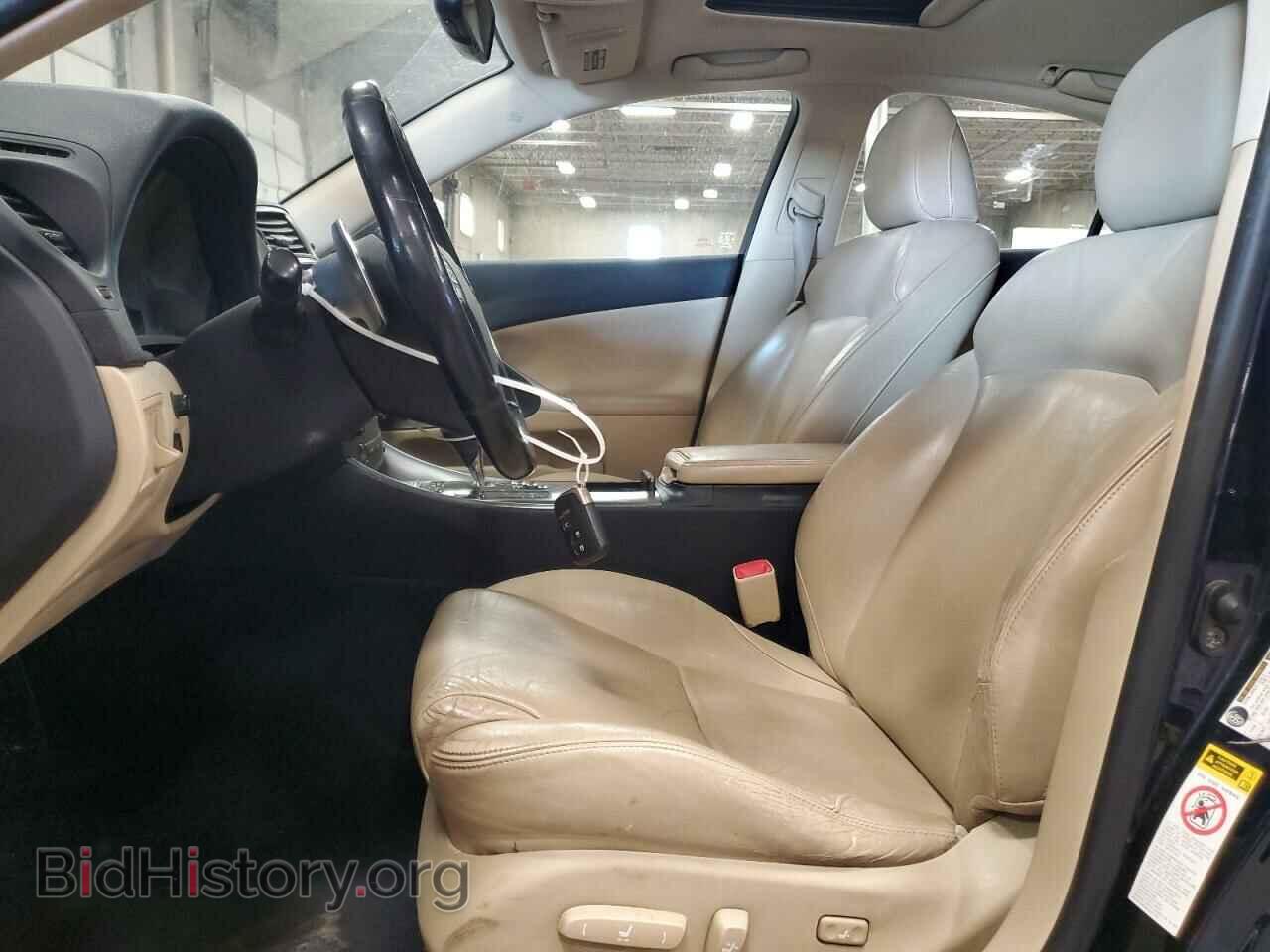 2008 LEXUS IS - VIN: JTHCK262985019221 - Photo 7