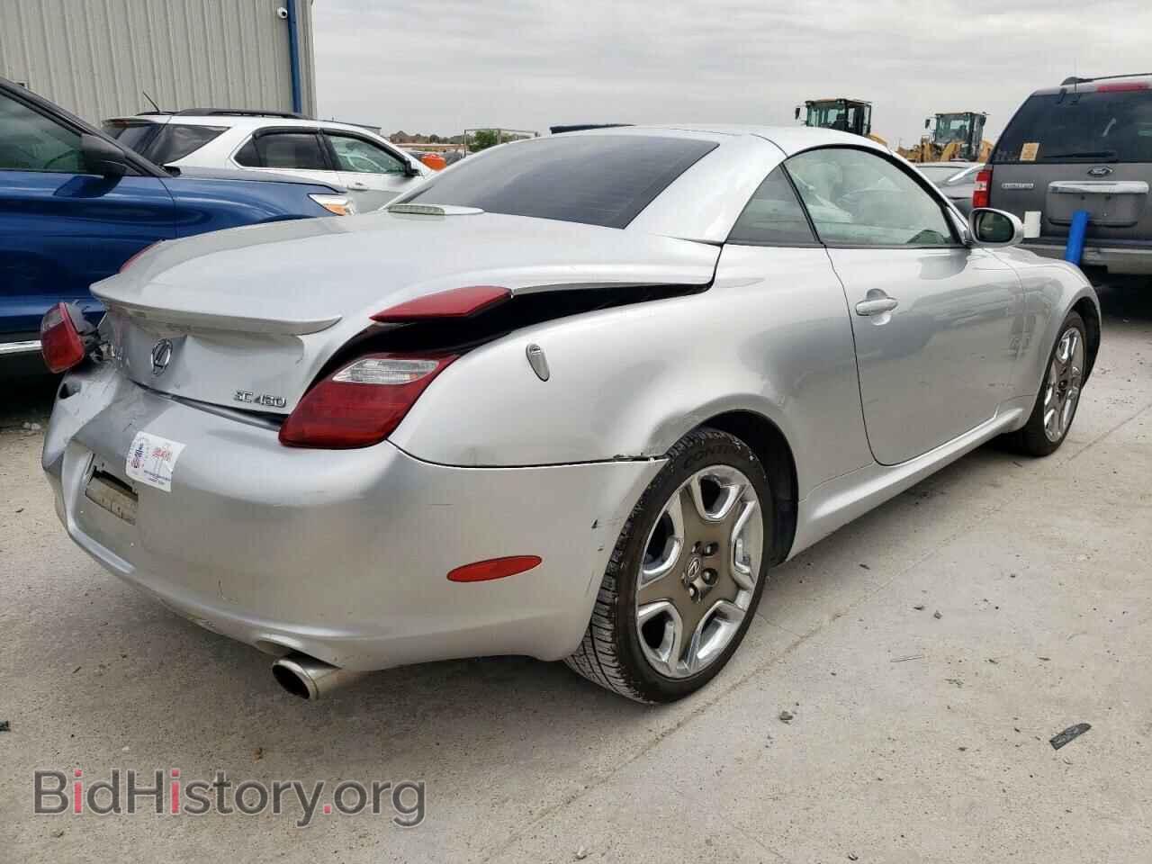2006 LEXUS SC430 - VIN: JTHFN48Y369003233 - Фото 3