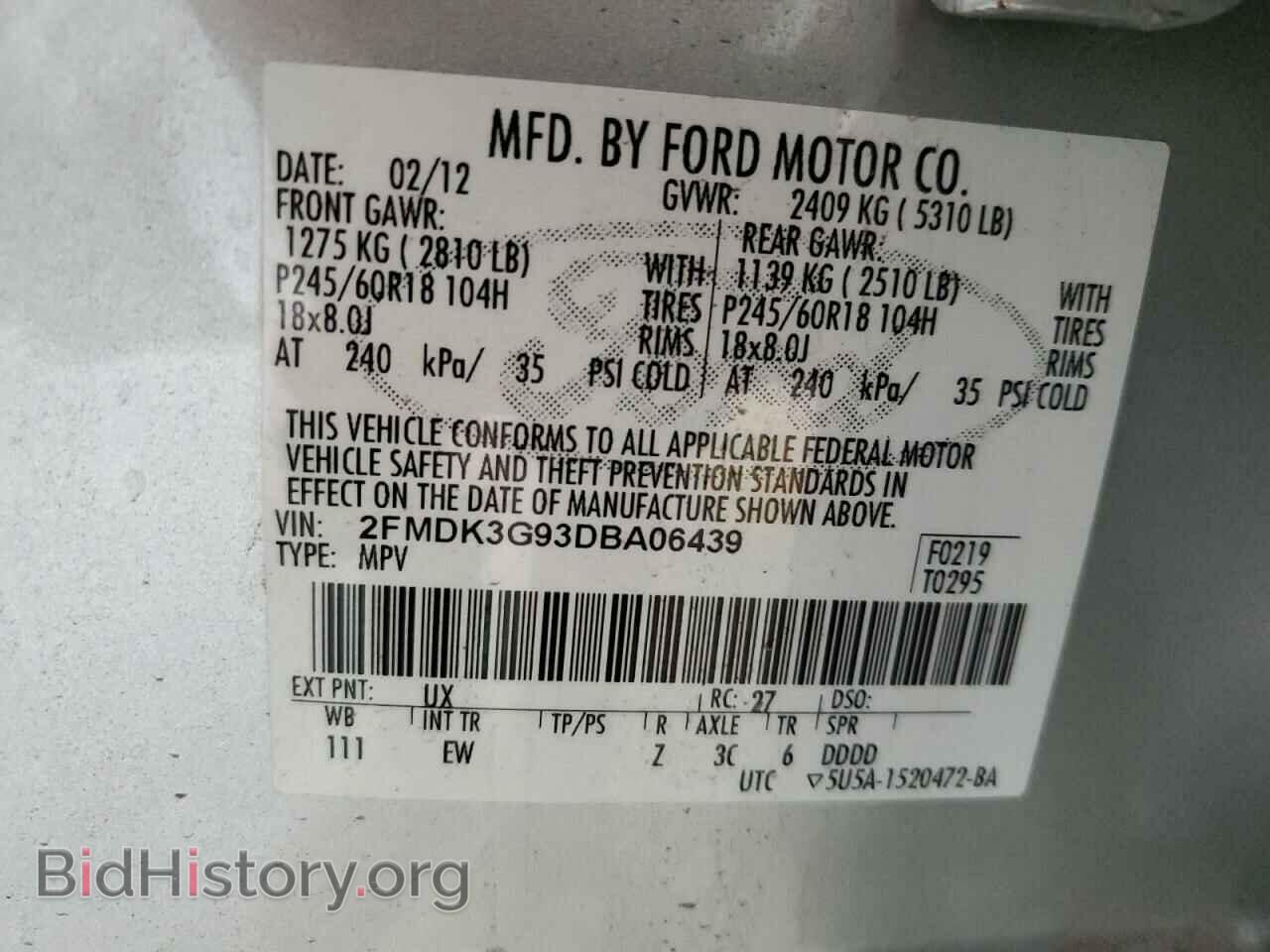 2013 FORD EDGE - VIN: 2FMDK3G93DBA06439 - Photo 13