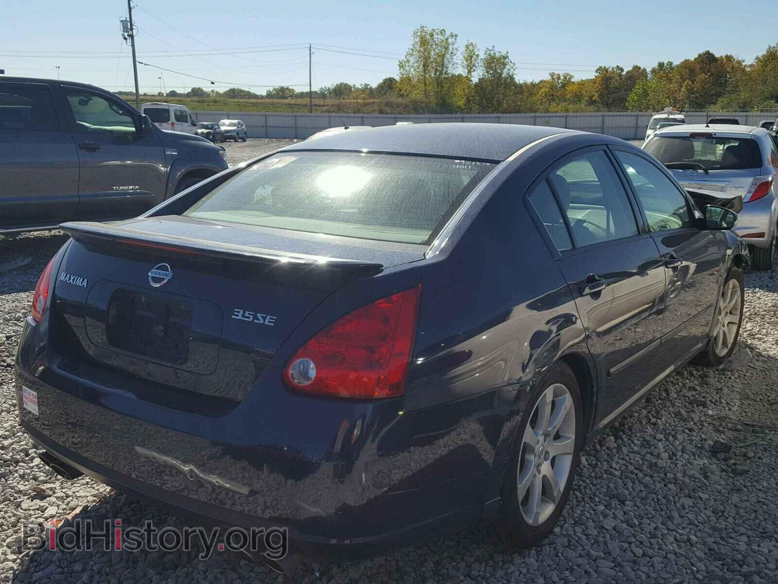 2008 NISSAN MAXIMA - VIN: 1N4BA41EX8C834011 - Фото 4