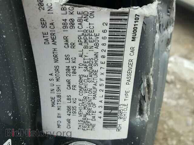 2007 MITSUBISHI ECLIPSE - VIN: 4A3AL25FX7E028662 - Photo 10