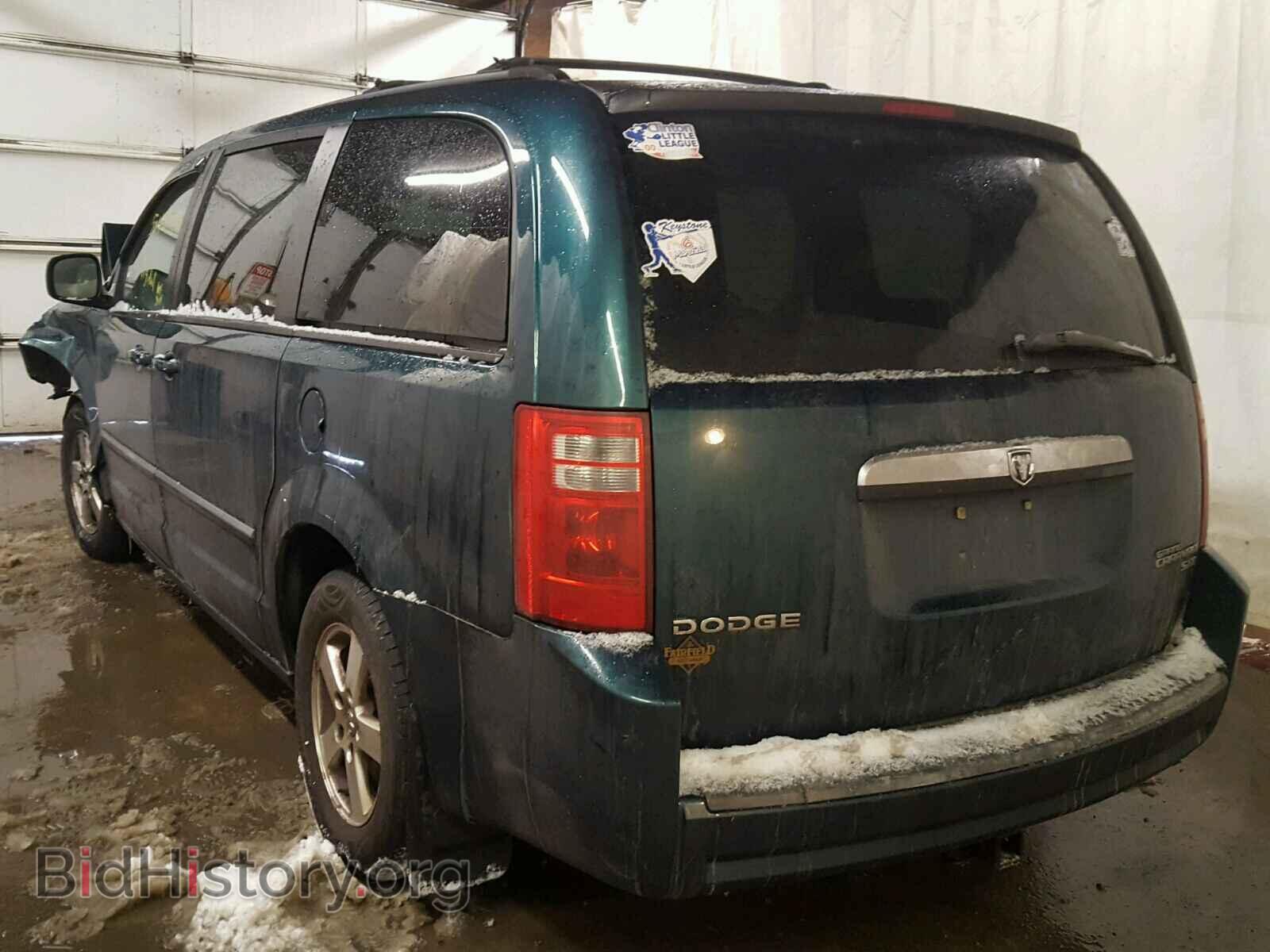 2009 DODGE CARAVAN - VIN: 2D8HN541X9R597795 - Фото 3