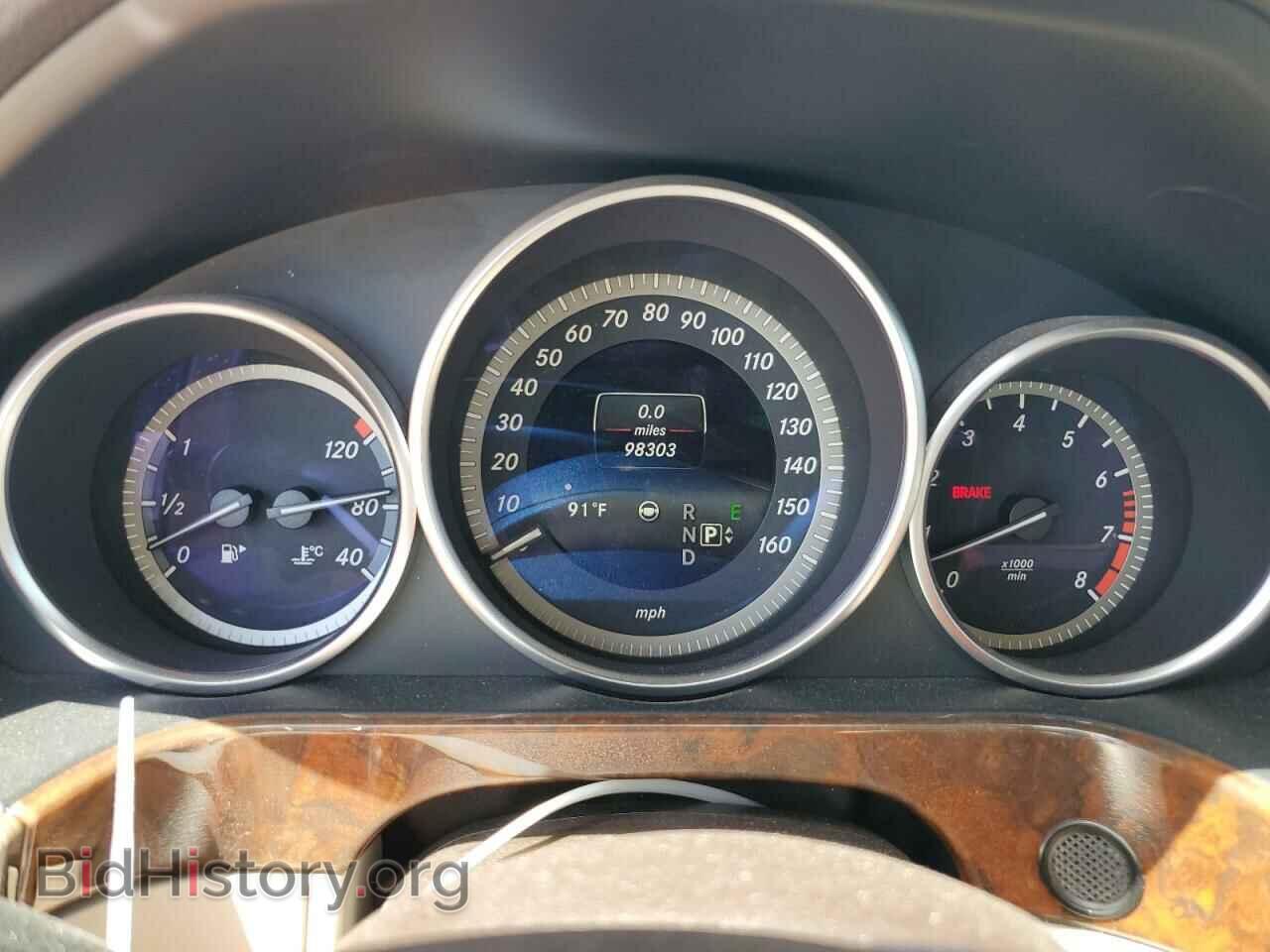 2014 MERCEDES-BENZ E-CLASS - VIN: WDDHF5KBXEA846141 - Фото 9