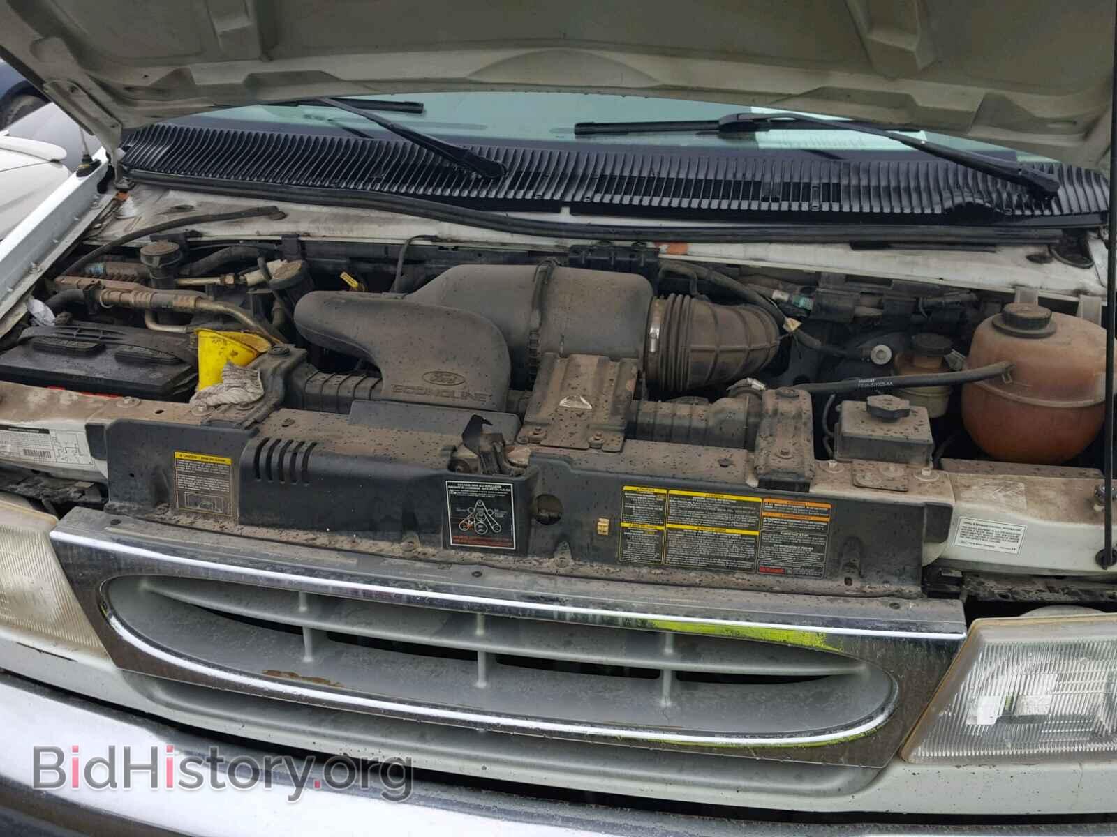1997 FORD ECONOLINE - VIN: 1FBJS31S3VHB04723 - Photo 7