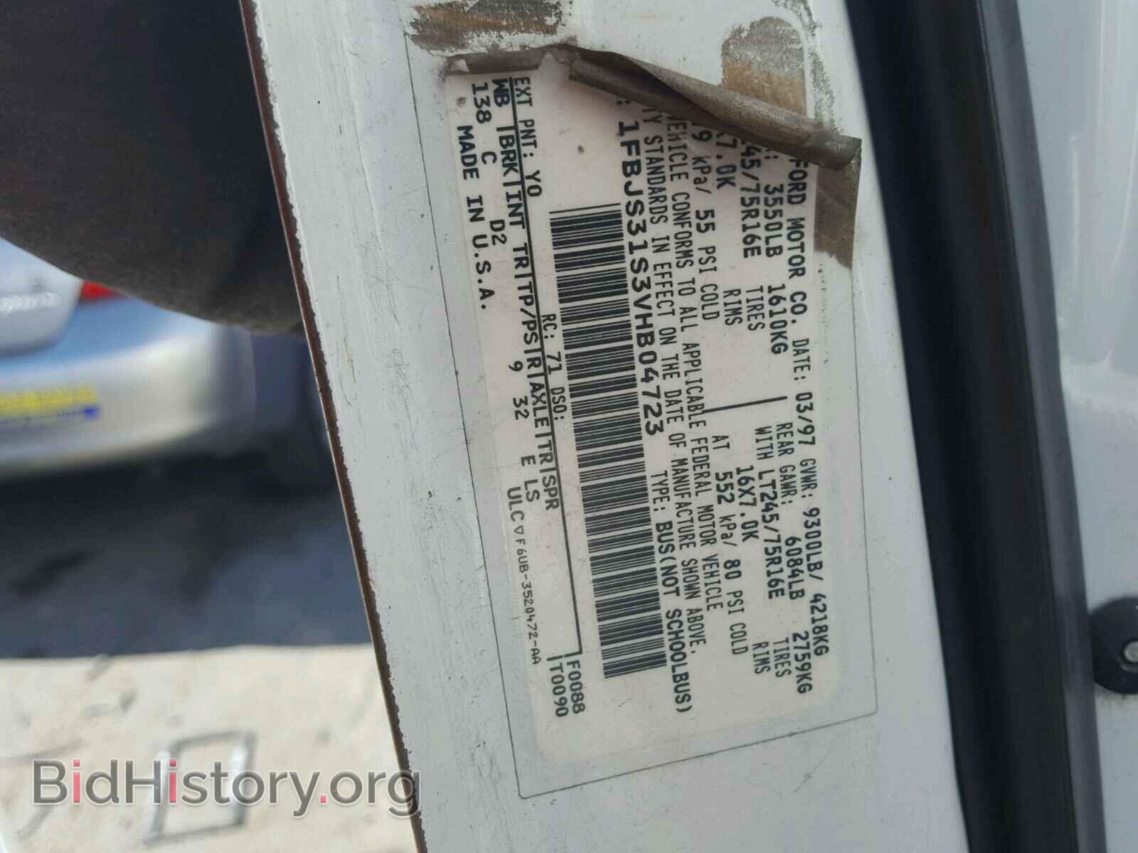1997 FORD ECONOLINE - VIN: 1FBJS31S3VHB04723 - Photo 10