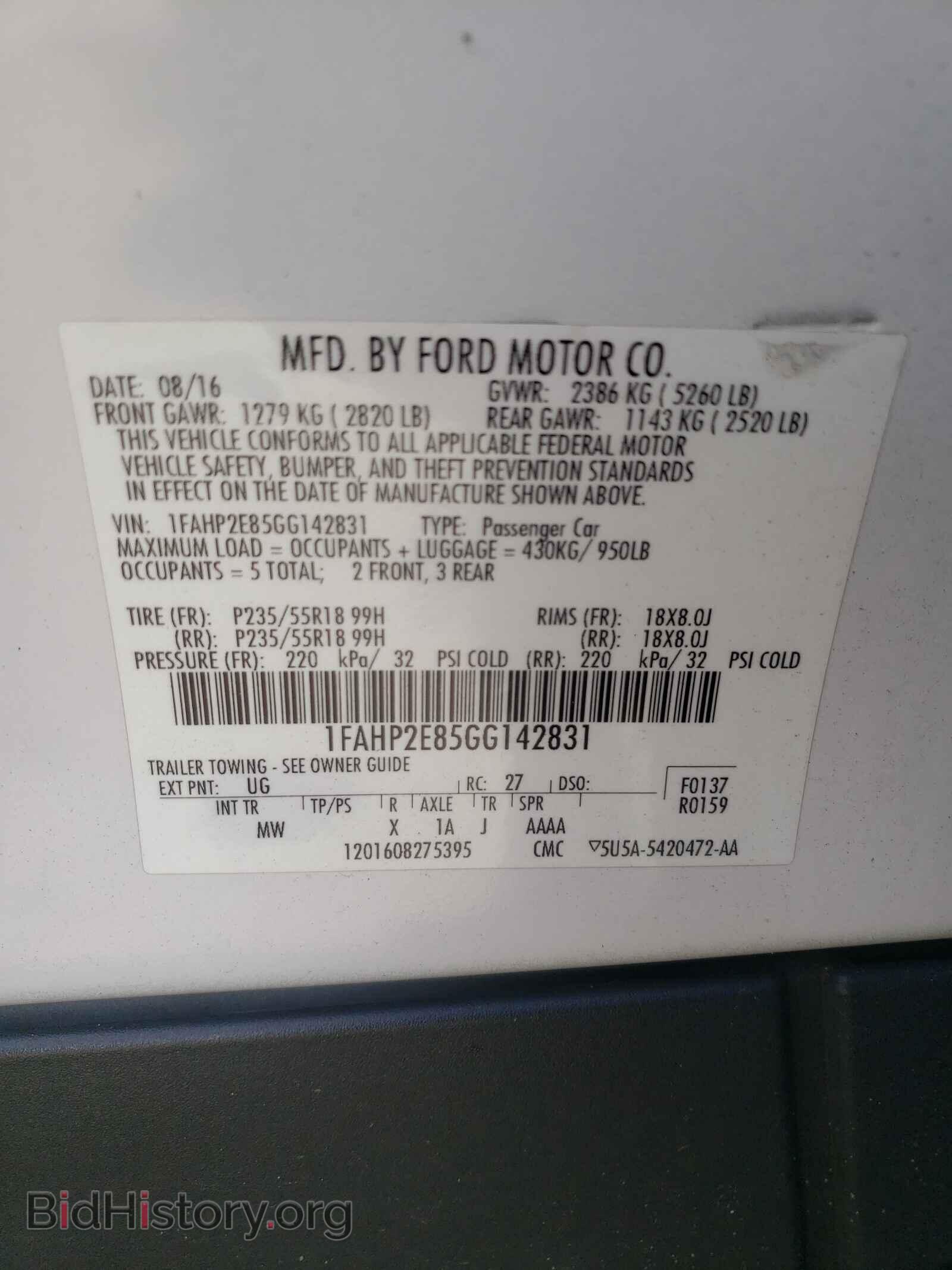 2016 FORD TAURUS - VIN: 1FAHP2E85GG142831 - Фото 10