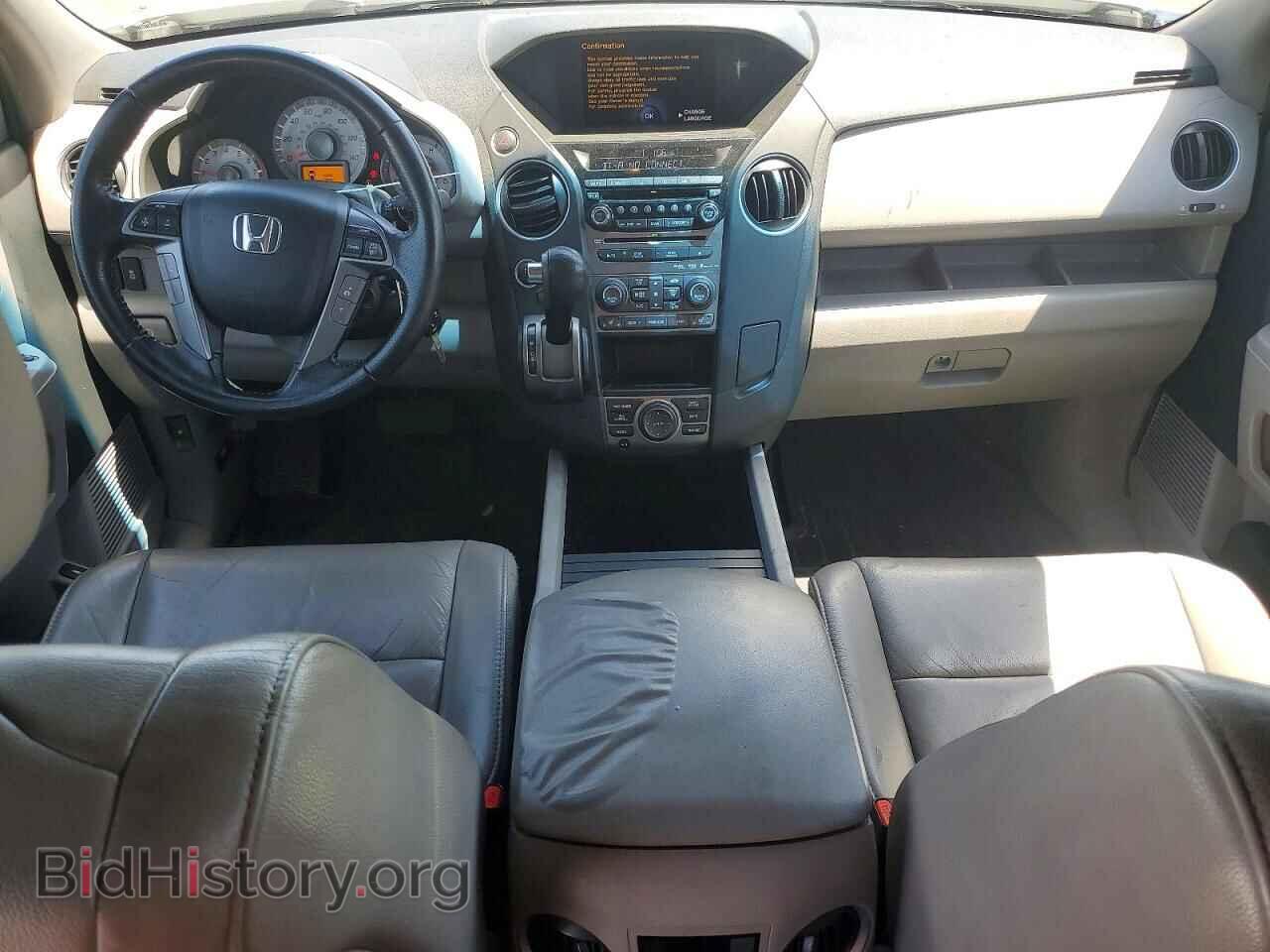 2012 HONDA PILOT - VIN: 5FNYF4H96CB078879 - Photo 8