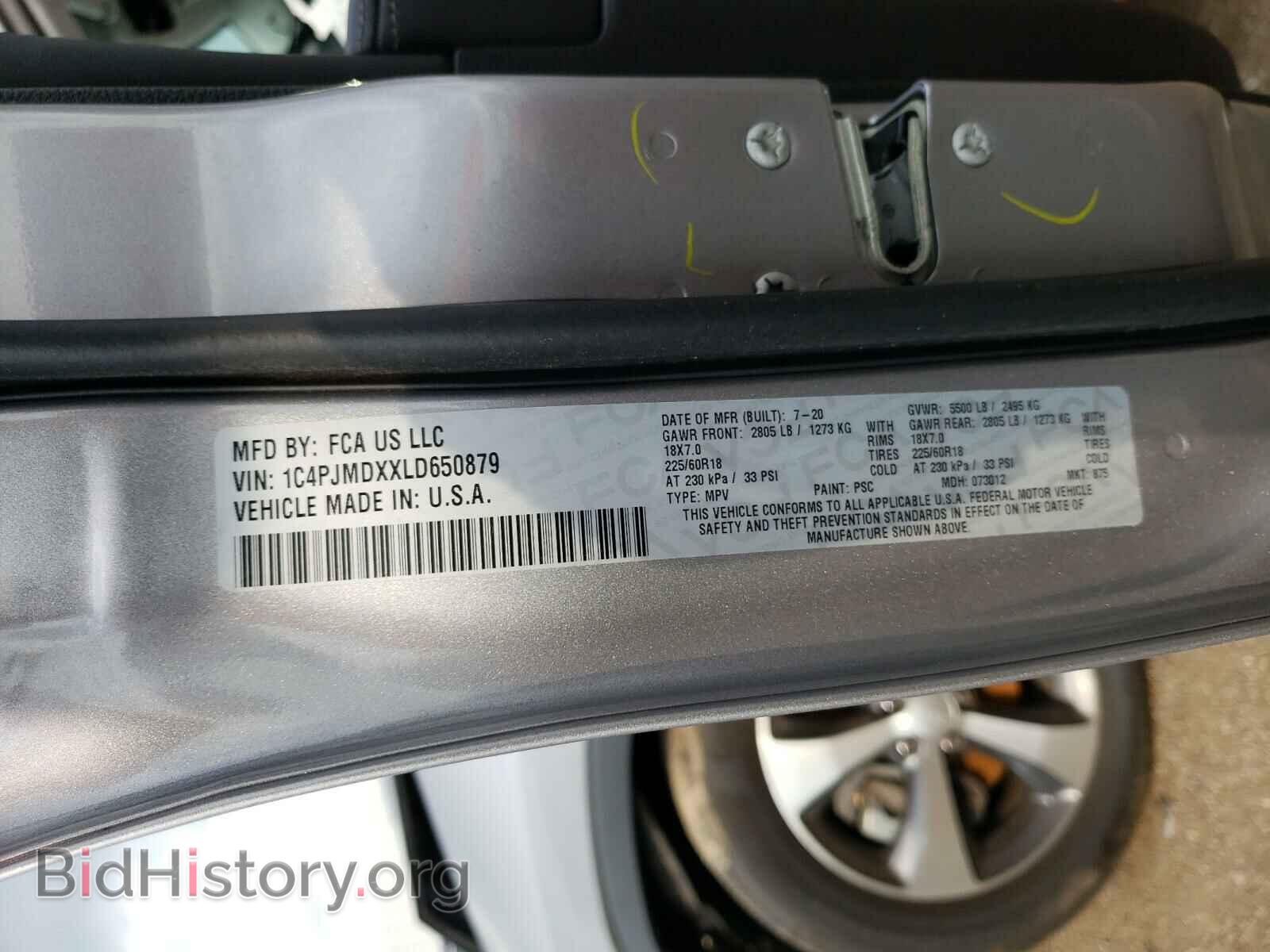 2020 JEEP CHEROKEE - VIN: 1C4PJMDXXLD650879 - Фото 10