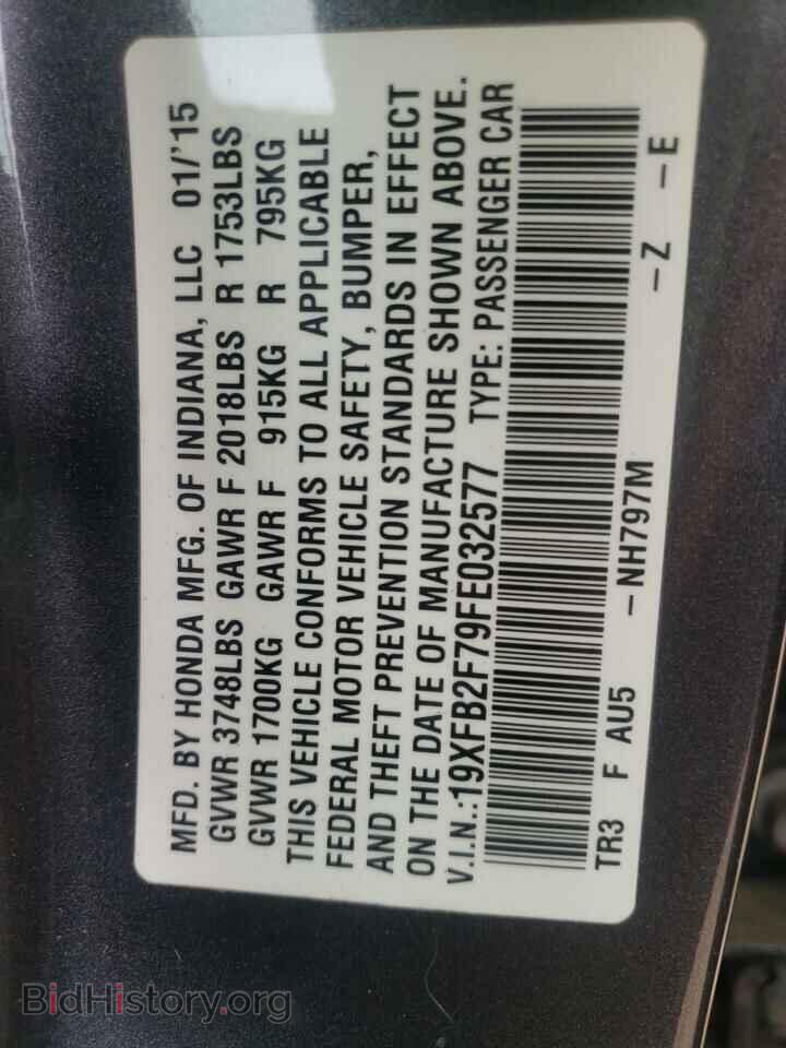 2015 HONDA CIVIC - VIN: 19XFB2F79FE032577 - Photo 10