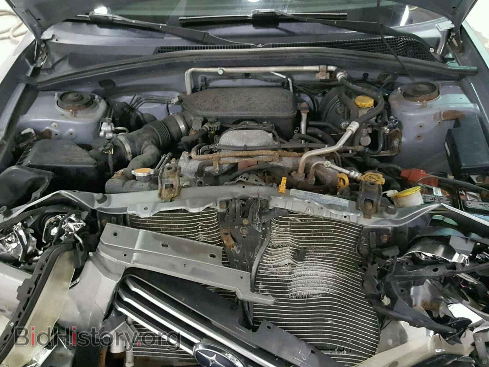 2008 SUBARU FORESTER - VIN: JF1SG65608H721944 - Фото 7