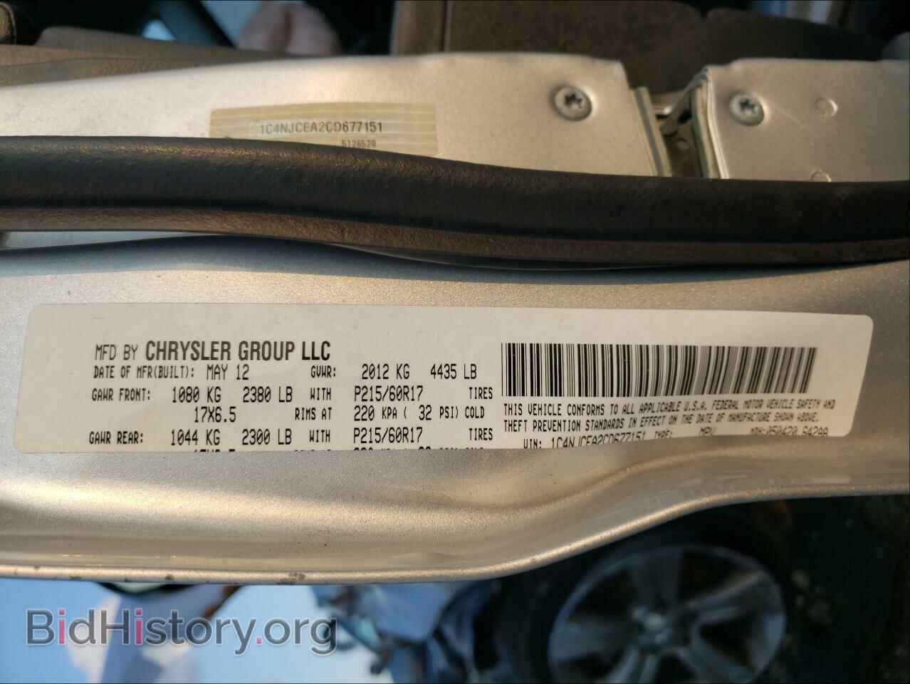 2012 JEEP COMPASS - VIN: 1C4NJCEA2CD677151 - Фото 10