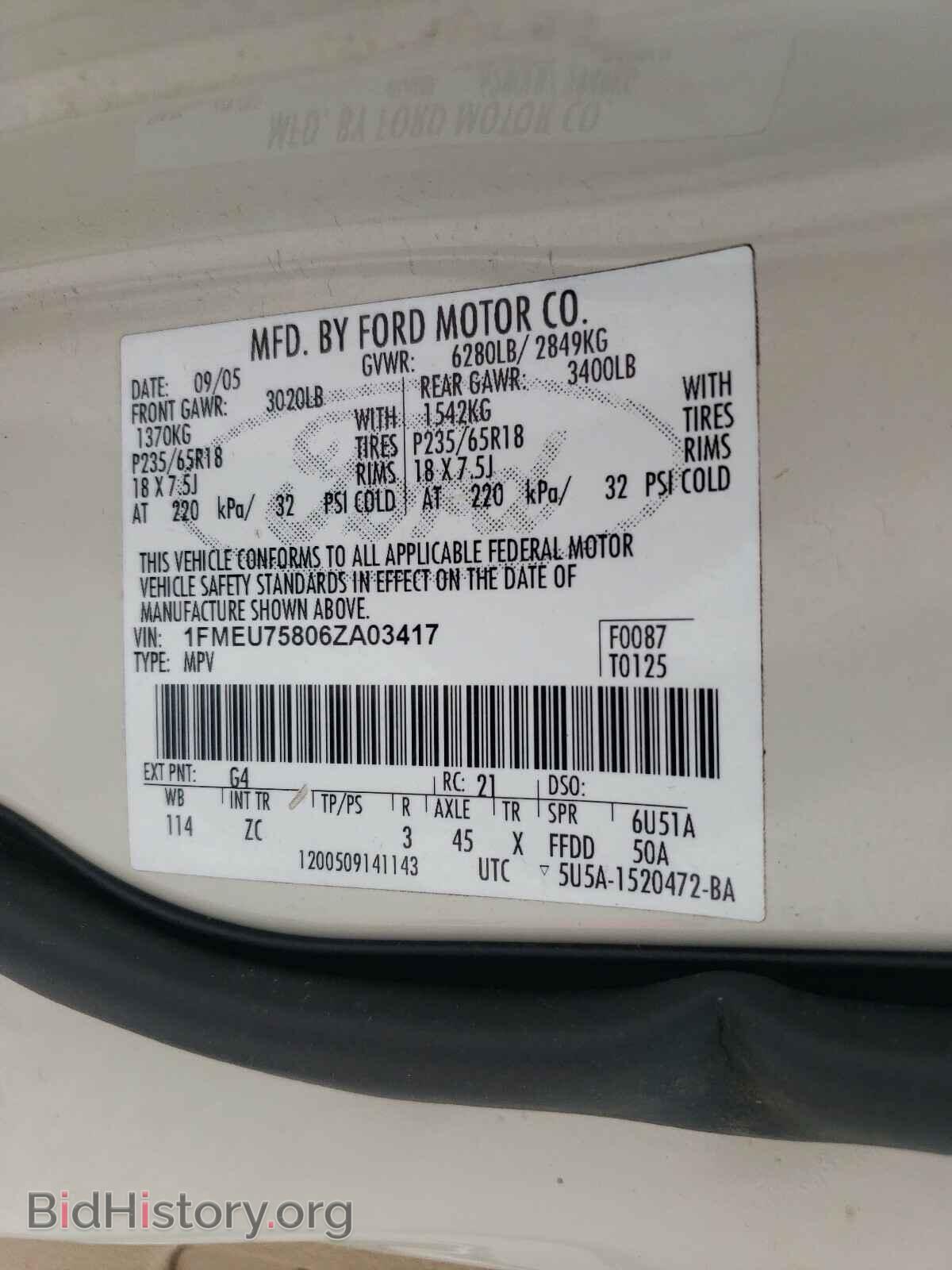 2006 FORD EXPLORER - VIN: 1FMEU75806ZA03417 - Photo 10