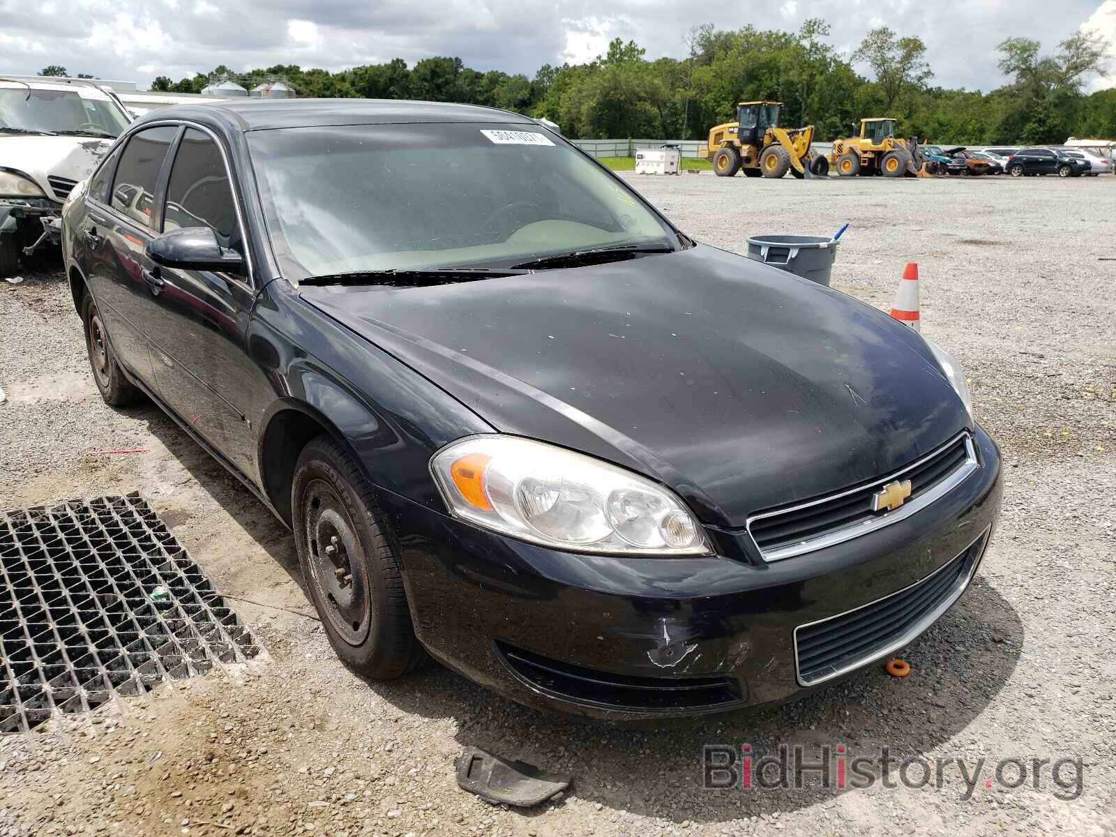 Фотография 2G1WB58K379352313 - CHEVROLET IMPALA 2007