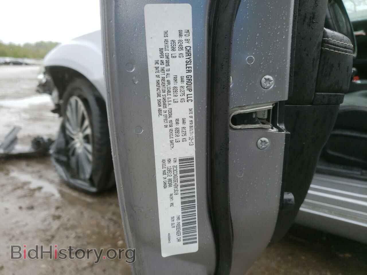 2014 CHRYSLER 300 - VIN: 2C3CCAGG5EH201610 - Фото 13