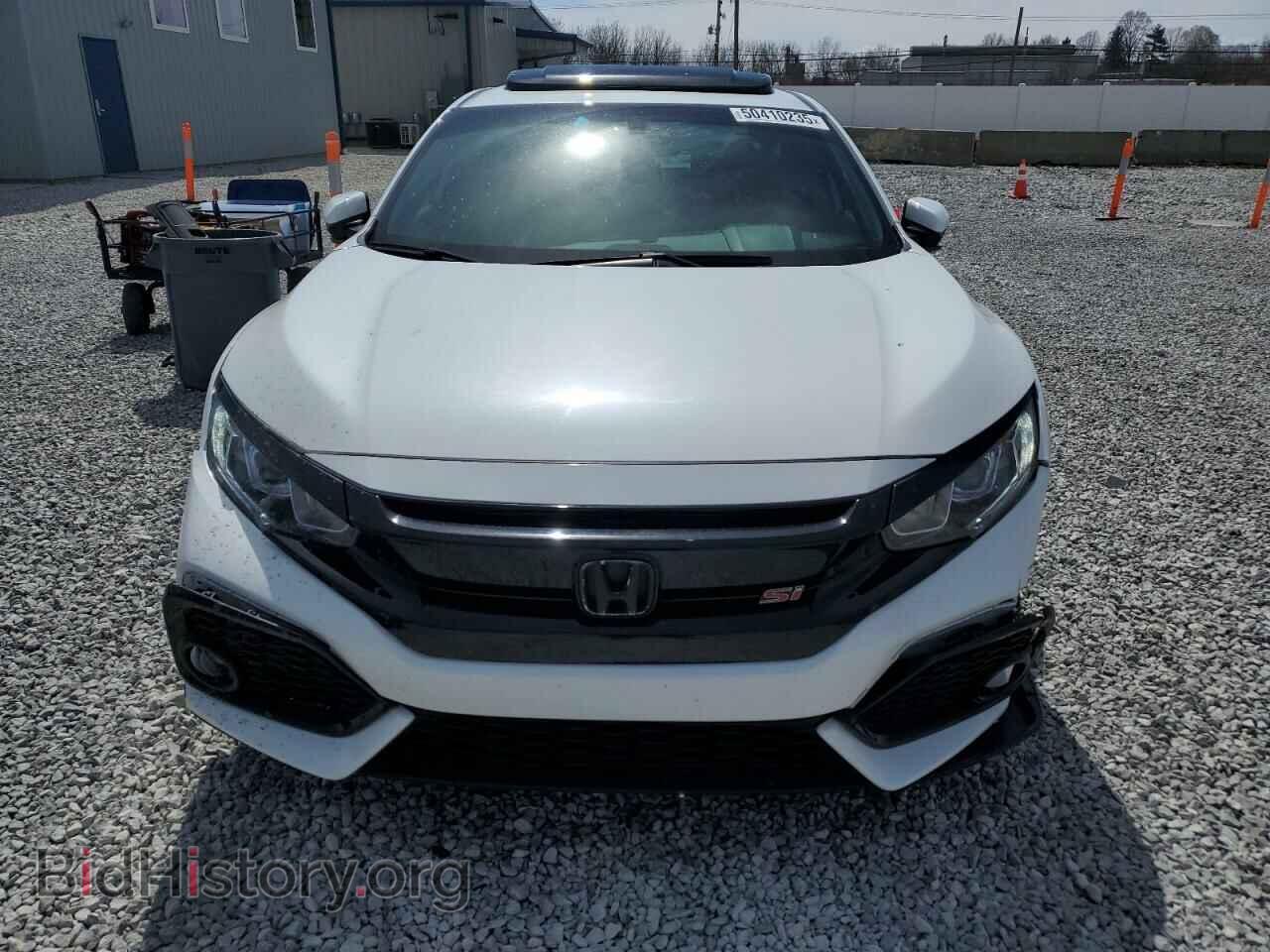 2017 HONDA CIVIC - VIN: 2HGFC1E59HH705500 - Фото 5