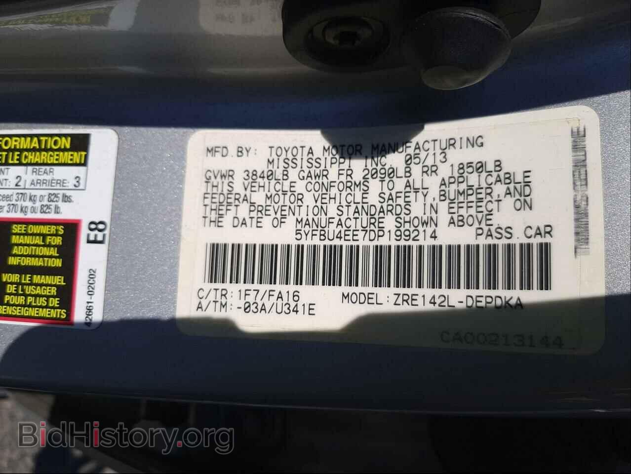 2013 TOYOTA COROLLA - VIN: 5YFBU4EE7DP199214 - Photo 10
