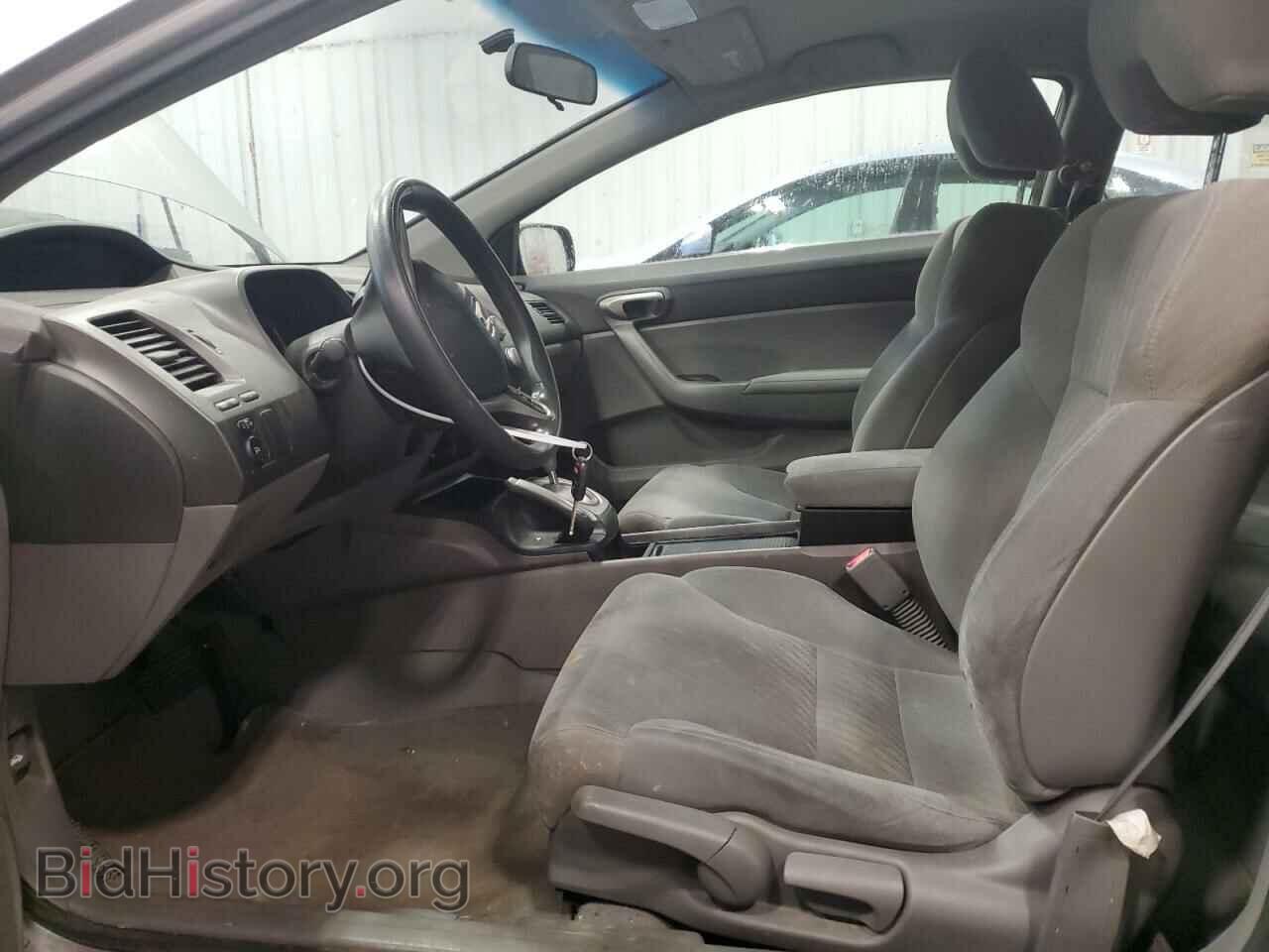2011 HONDA CIVIC - VIN: 2HGFG1B68BH513414 - Фото 7