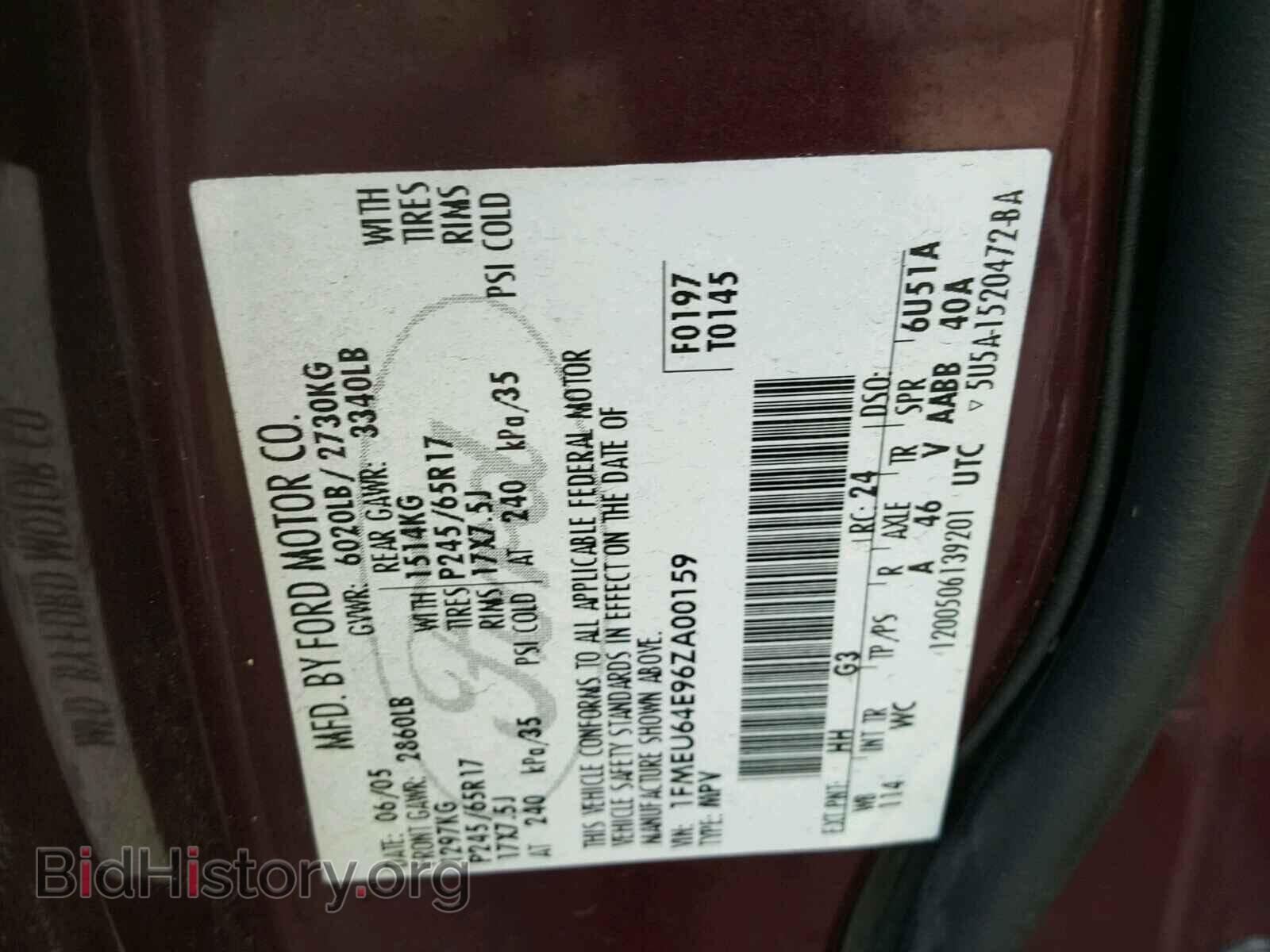2006 FORD EXPLORER - VIN: 1FMEU64E96ZA00159 - Фото 10
