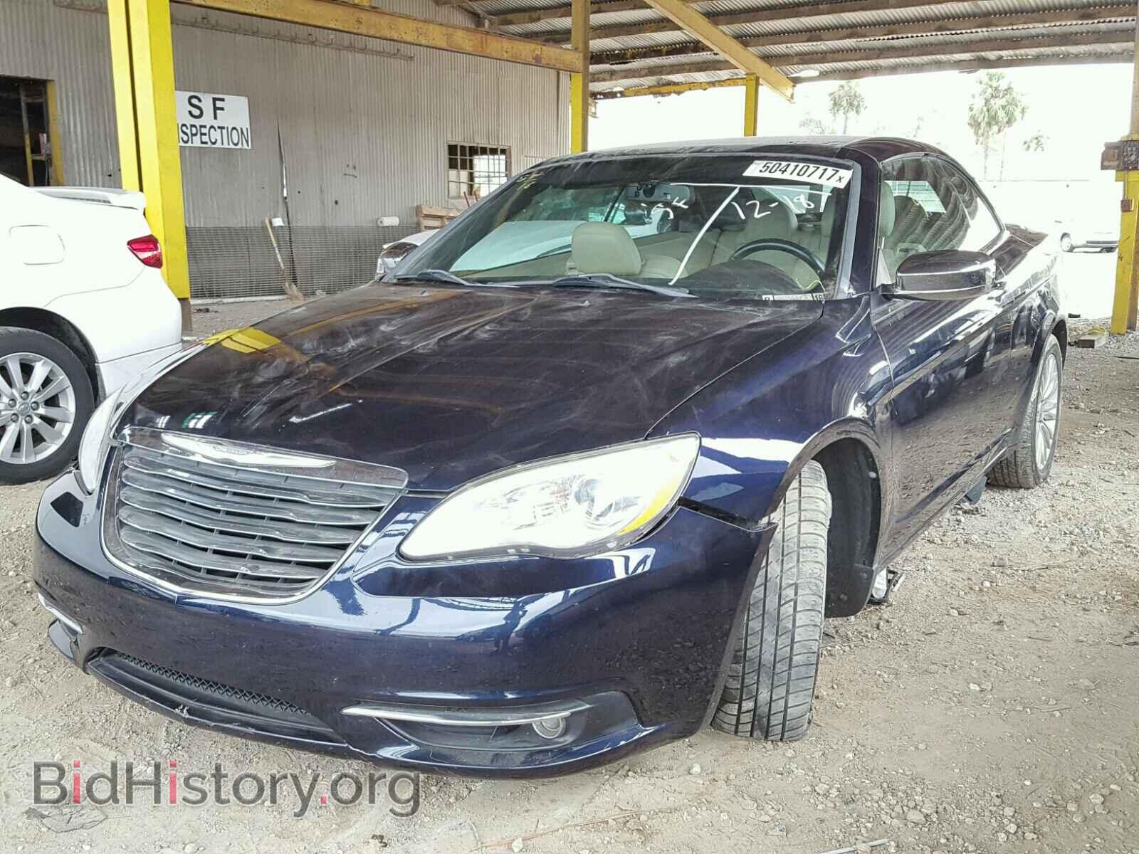 2011 CHRYSLER 200 - VIN: 1C3BC7EG8BN539717 - Фото 2