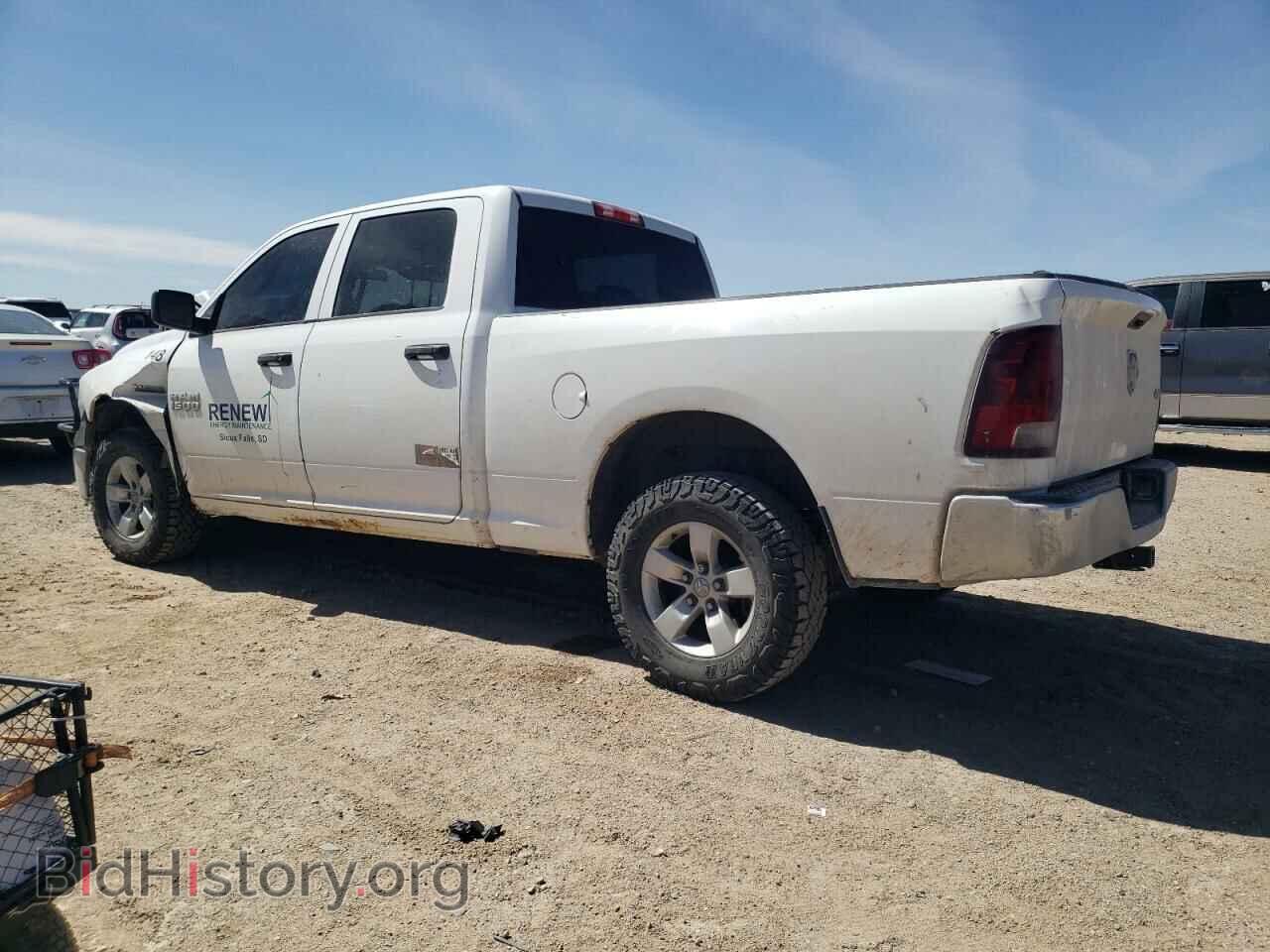 2017 RAM 1500 - VIN: 1C6RR7ST0HS688005 - Фото 2