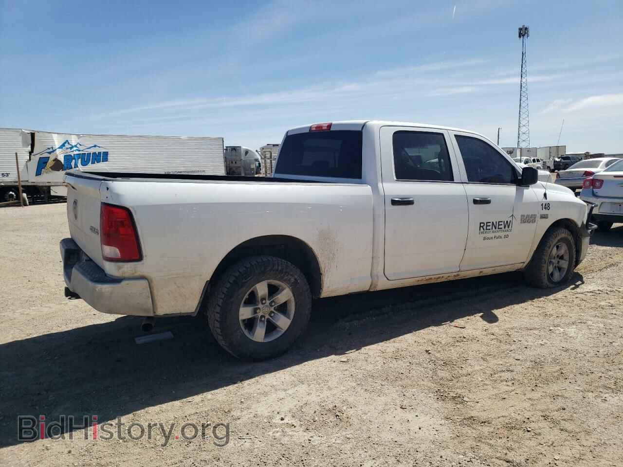2017 RAM 1500 - VIN: 1C6RR7ST0HS688005 - Фото 3