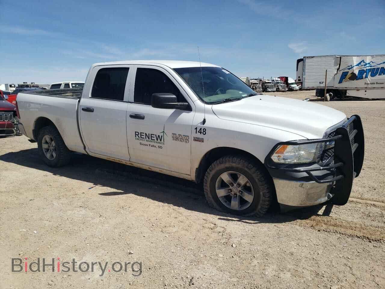 2017 RAM 1500 - VIN: 1C6RR7ST0HS688005 - Фото 4