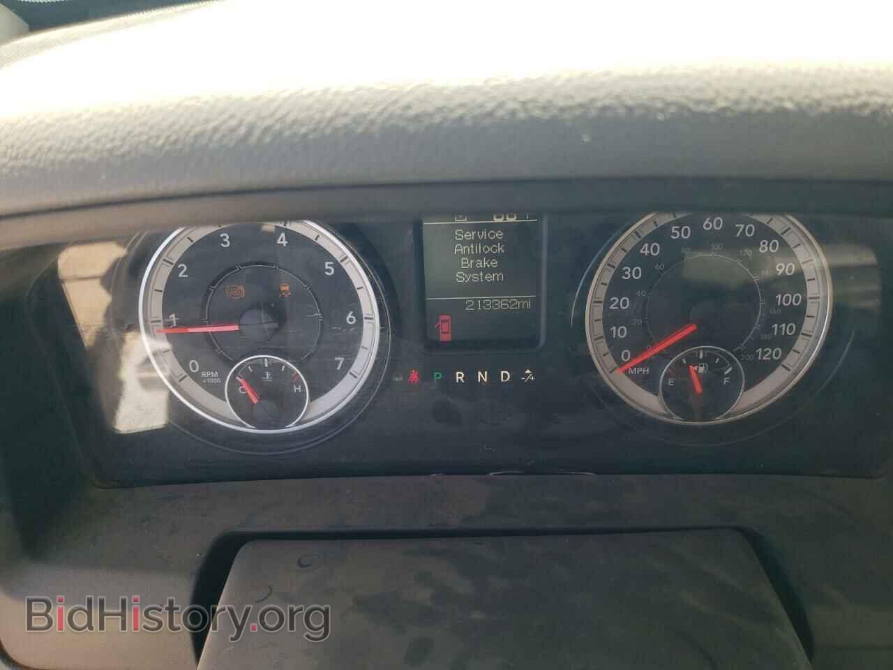 2017 RAM 1500 - VIN: 1C6RR7ST0HS688005 - Фото 9