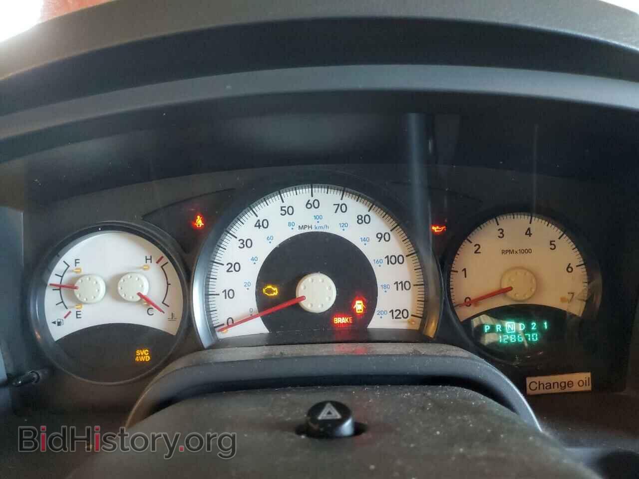 2005 DODGE DAKOTA - VIN: 1D7HW28K65S346137 - Фото 9