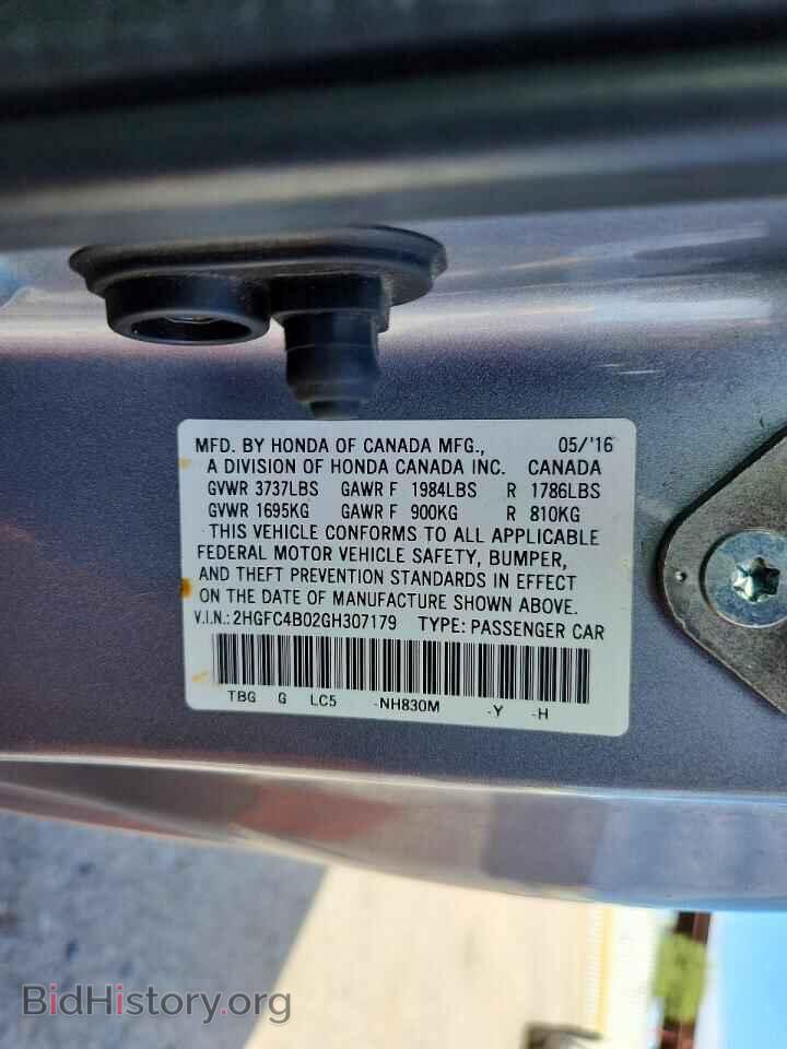 2016 HONDA CIVIC - VIN: 2HGFC4B02GH307179 - Фото 12