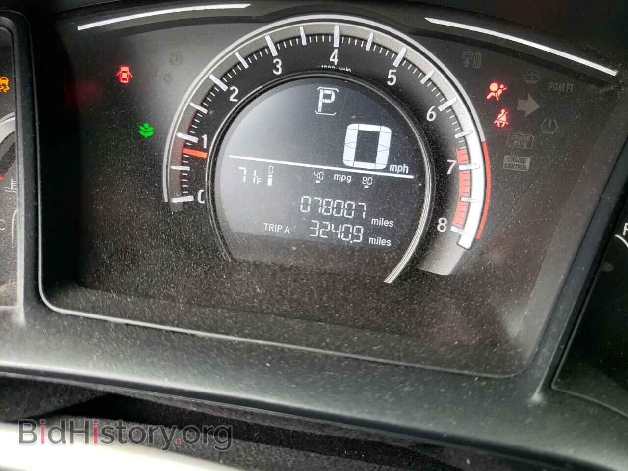 2018 HONDA CIVIC - VIN: 19XFC2F52JE201228 - Фото 8